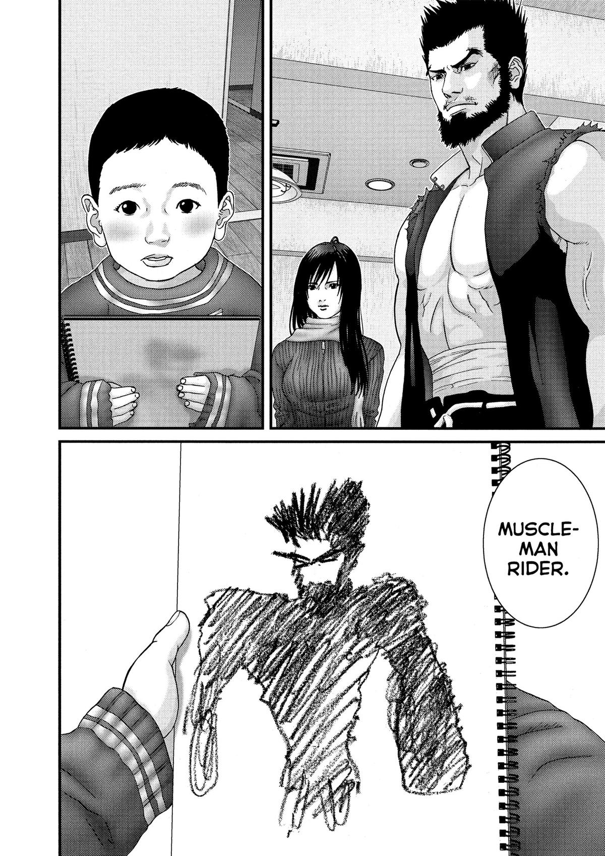 Gantz Chapter 189 - Page 17
