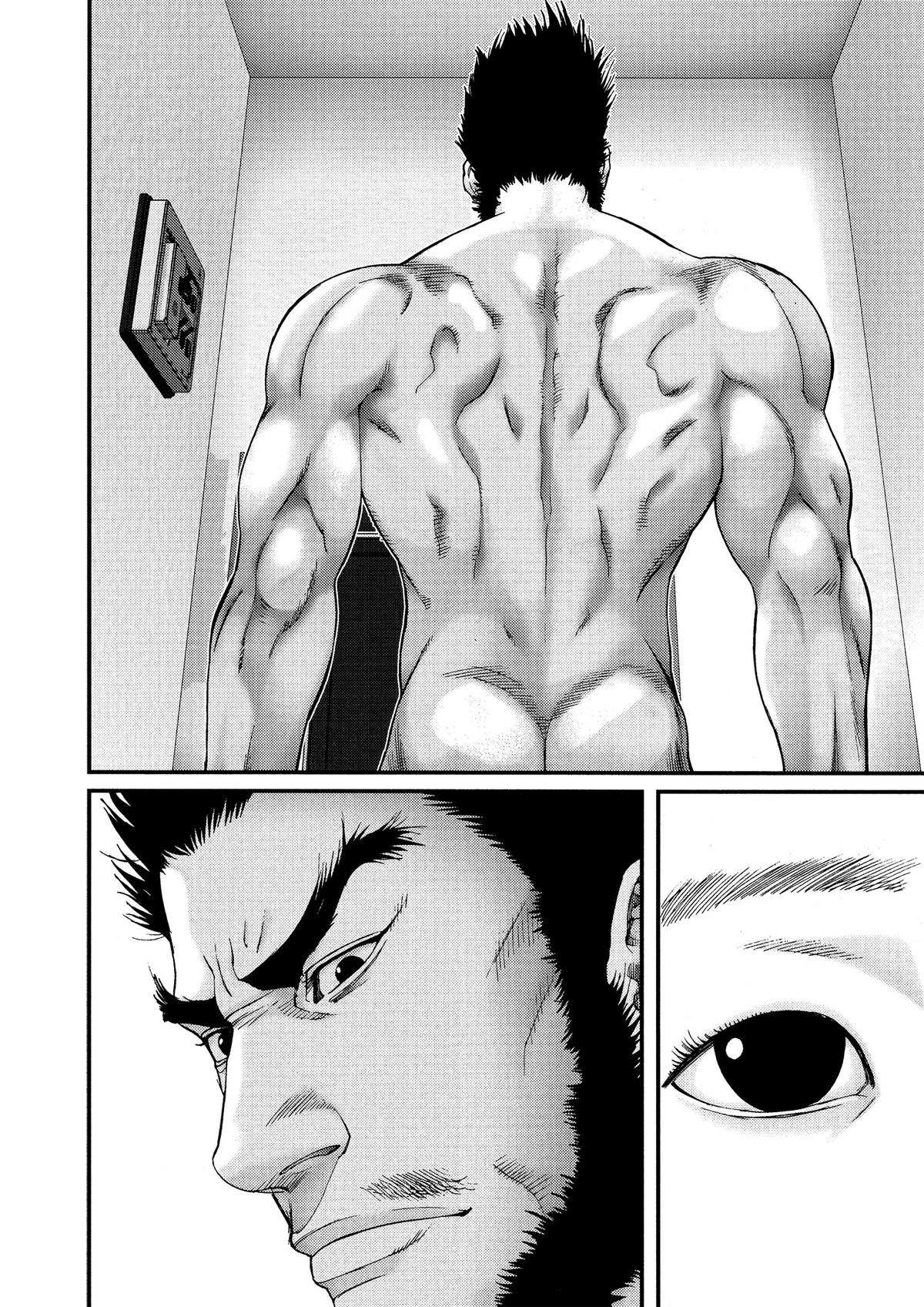Gantz Chapter 190 - Page 4