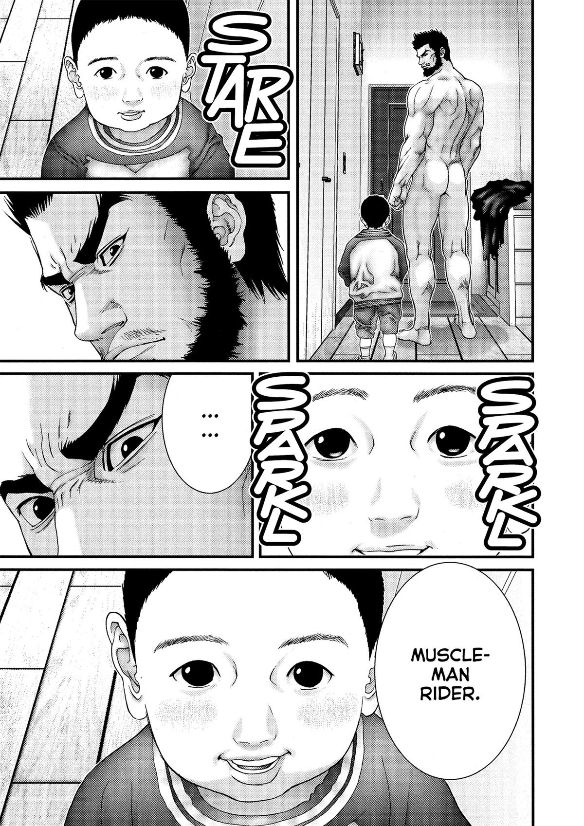 Gantz Chapter 190 - Page 5