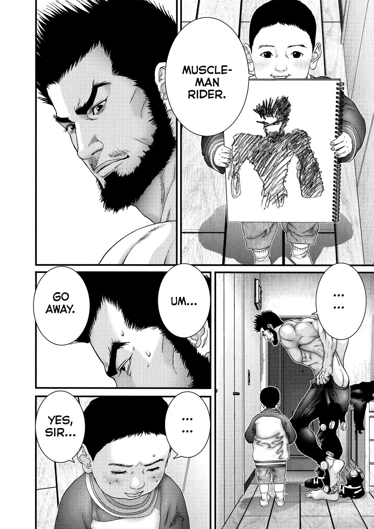 Gantz Chapter 190 - Page 6