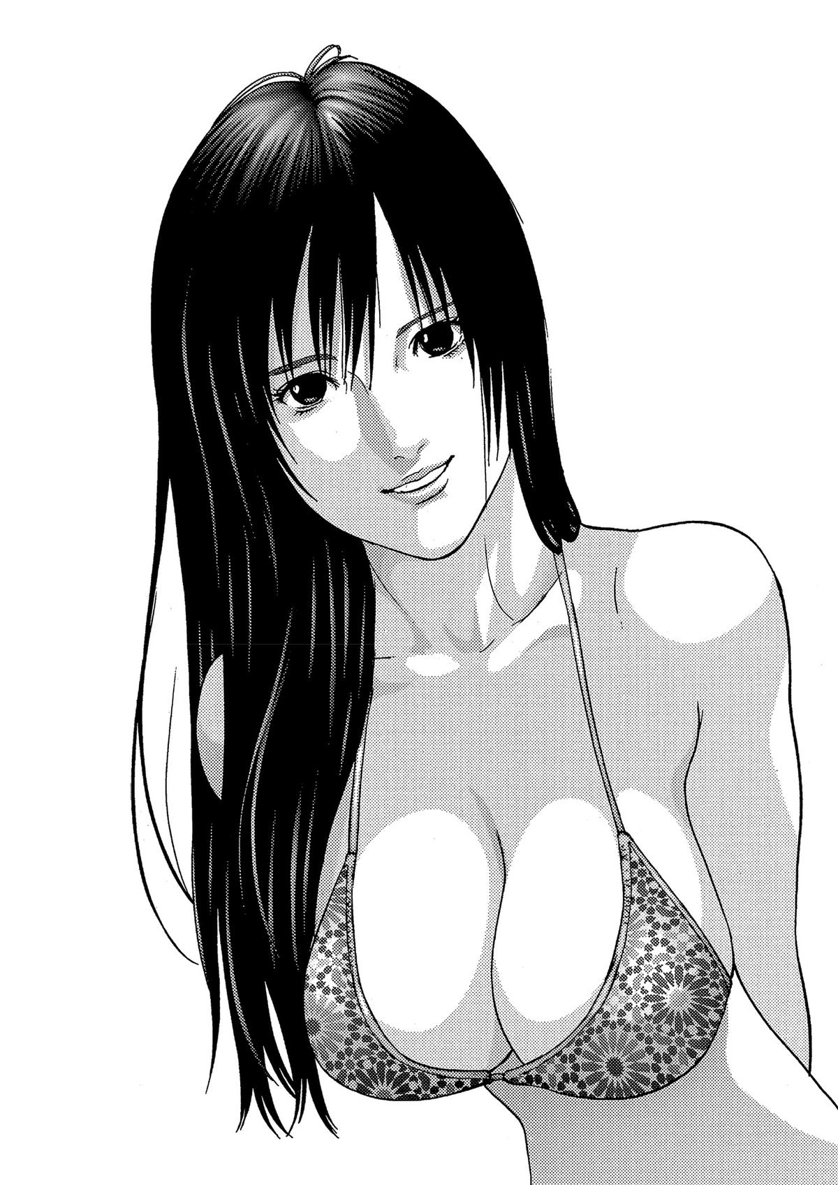 Gantz Chapter 190 - Page 22