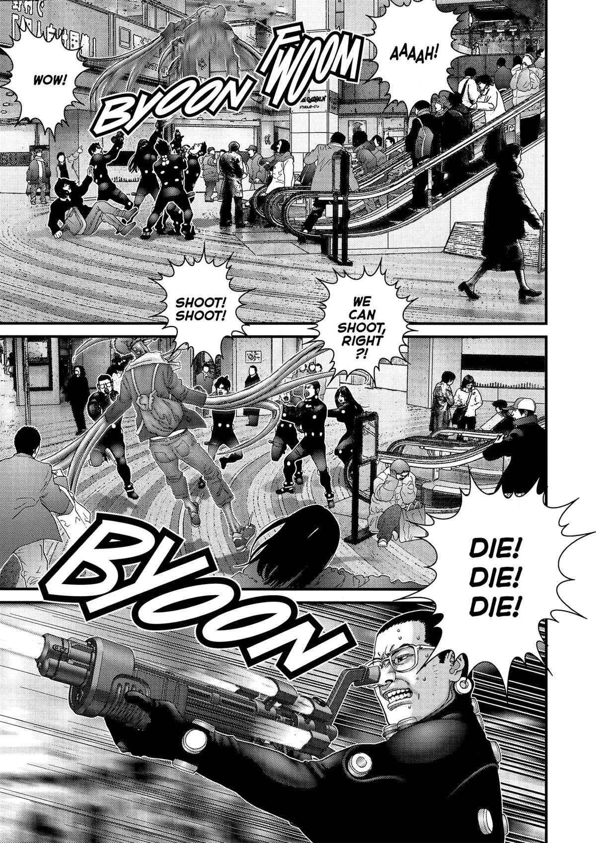 Gantz Chapter 192 - Page 7
