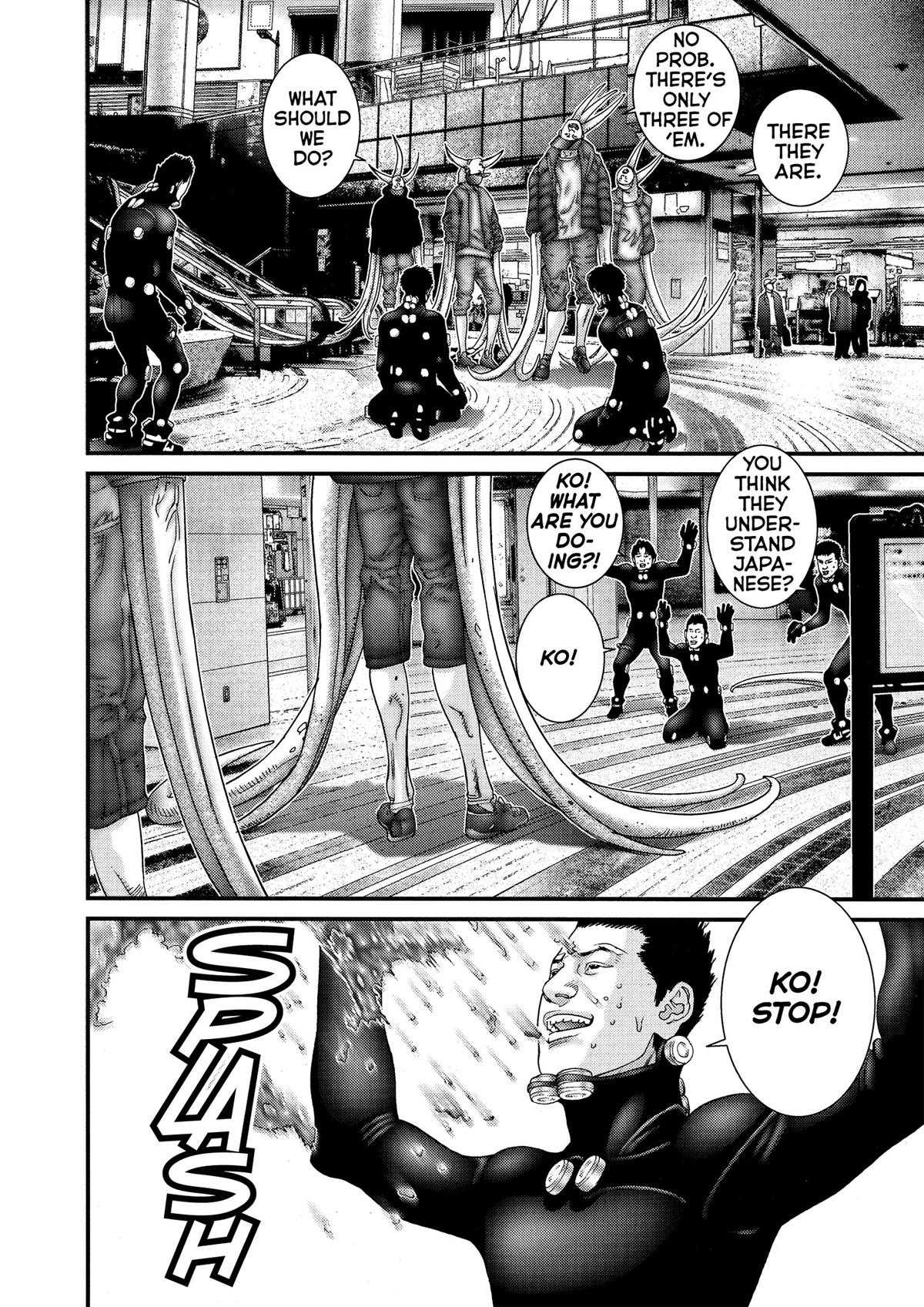 Gantz Chapter 193 - Page 6