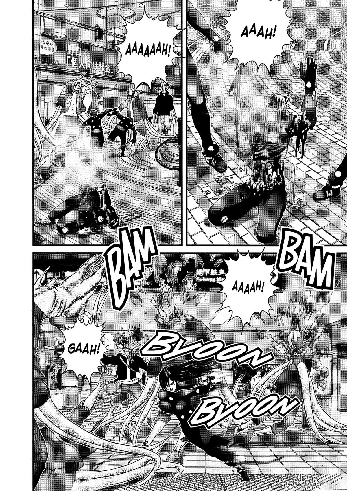 Gantz Chapter 193 - Page 15