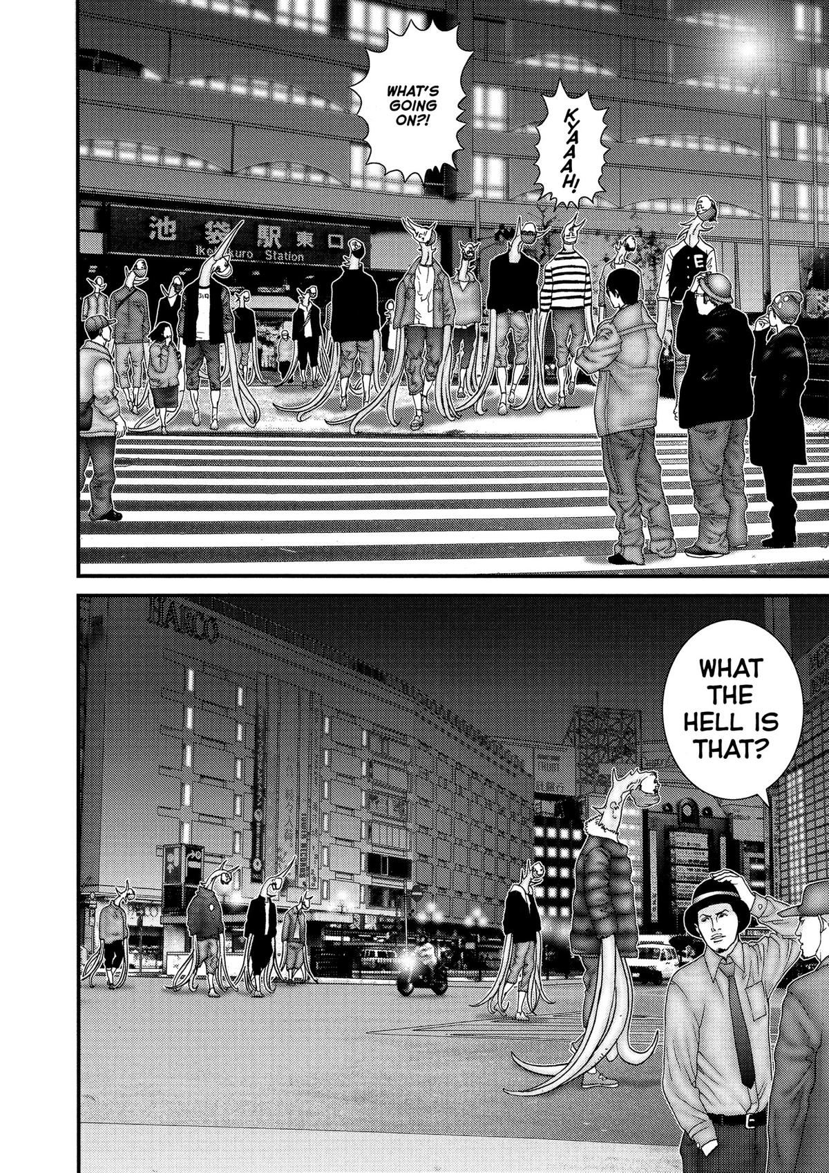 Gantz Chapter 194 - Page 5