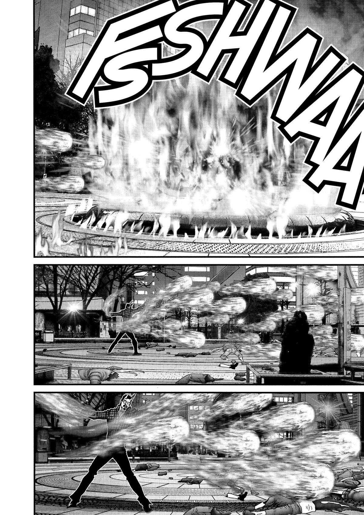 Gantz Chapter 196 - Page 10