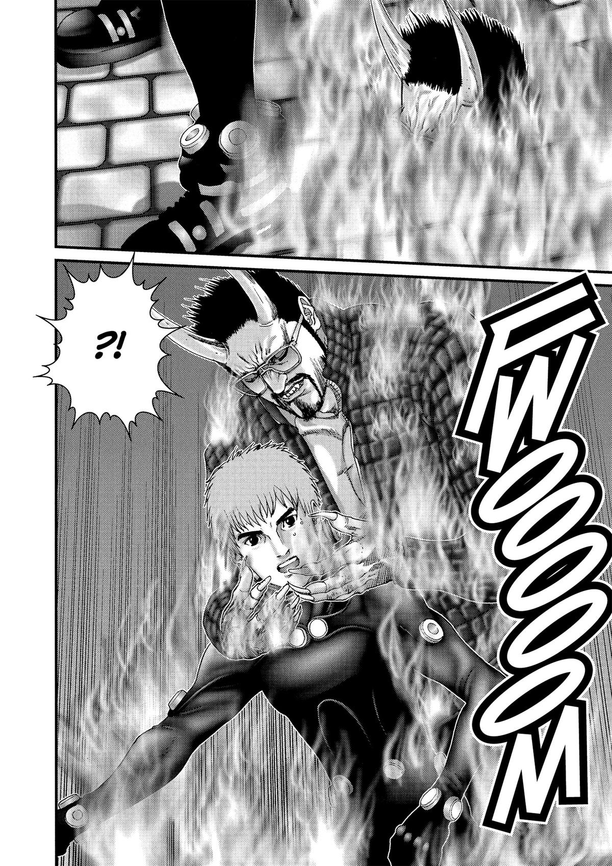 Gantz Chapter 196 - Page 18