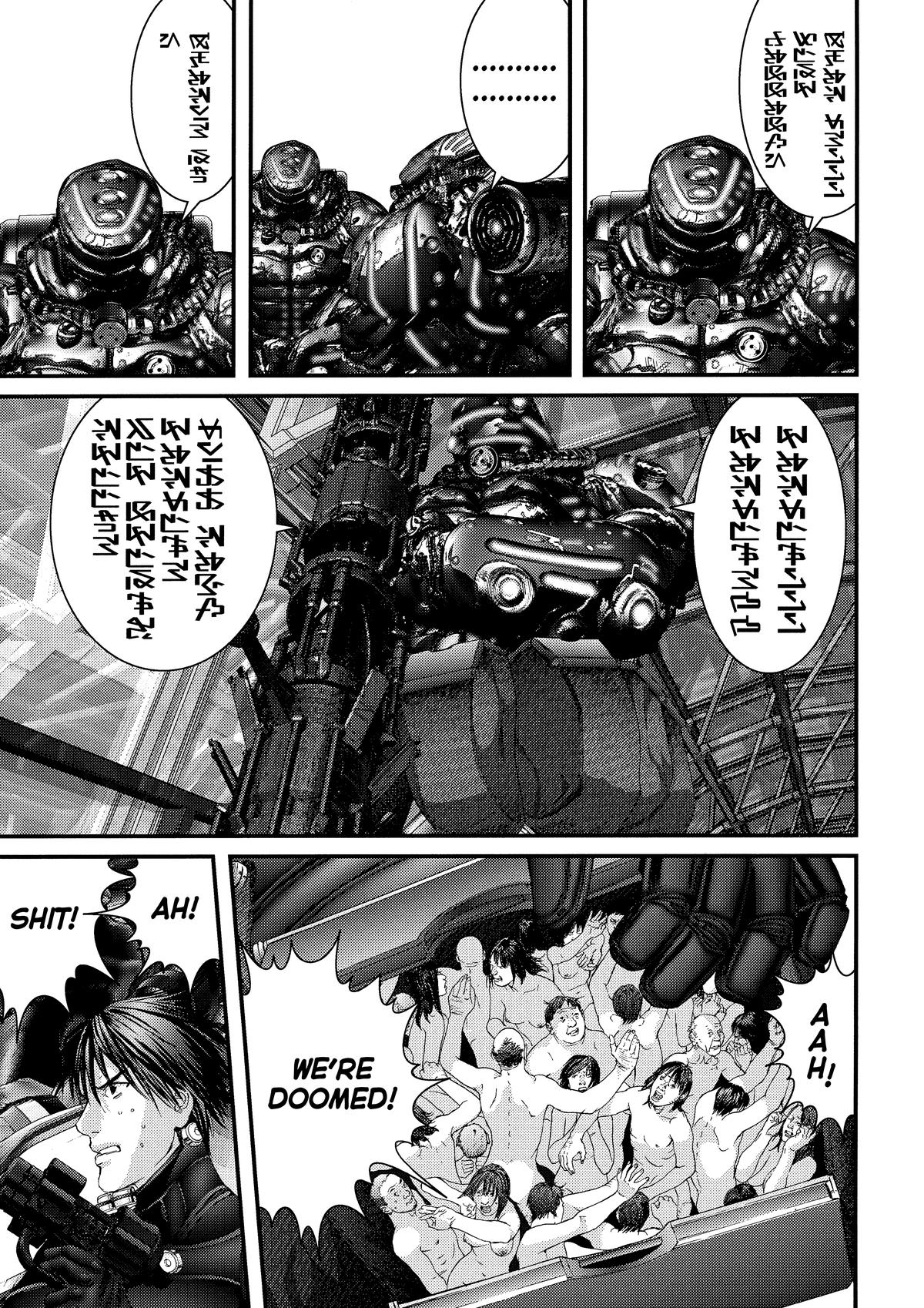Gantz Chapter 332 - Page 8
