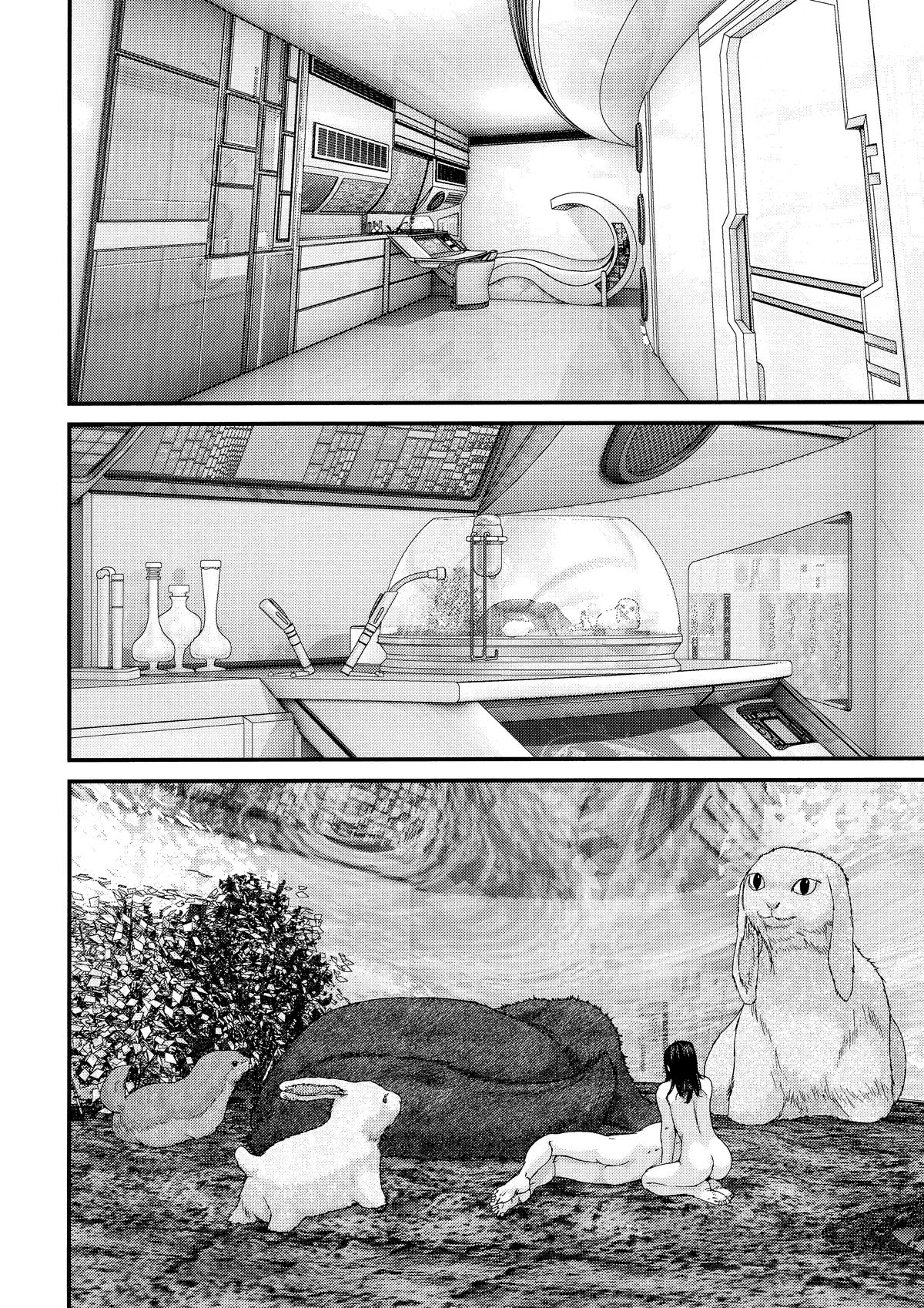 Gantz Chapter 332 - Page 11