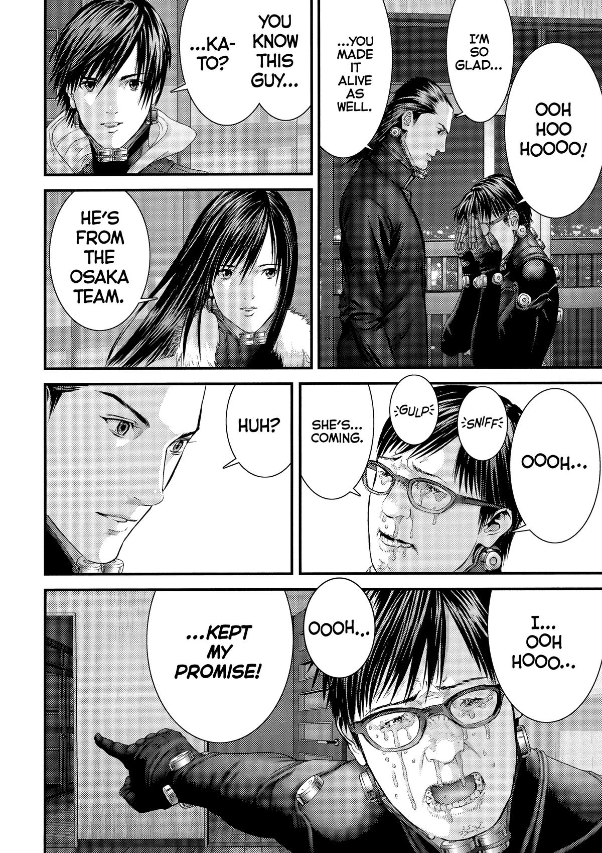 Gantz Chapter 333 - Page 5