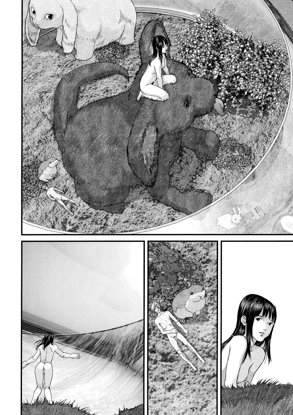 Gantz Chapter 334 - Page 11