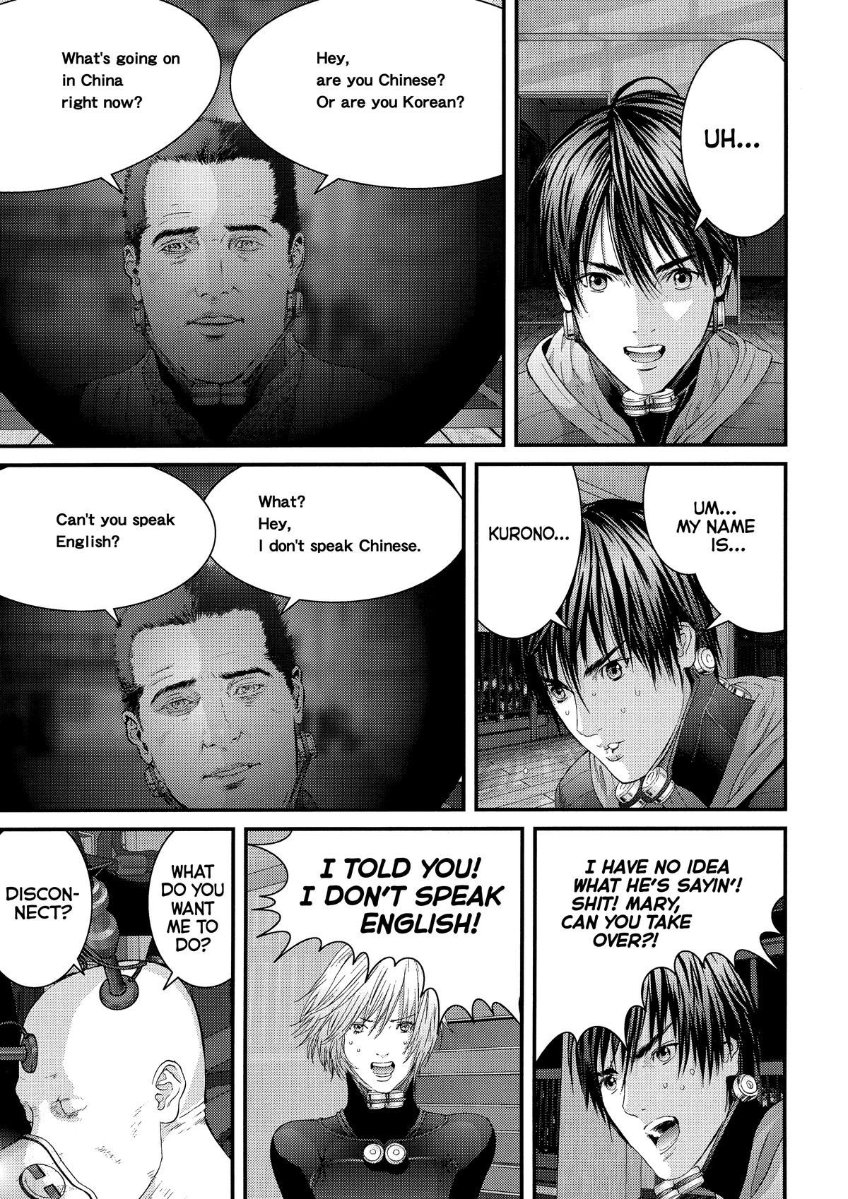 Gantz Chapter 334 - Page 14