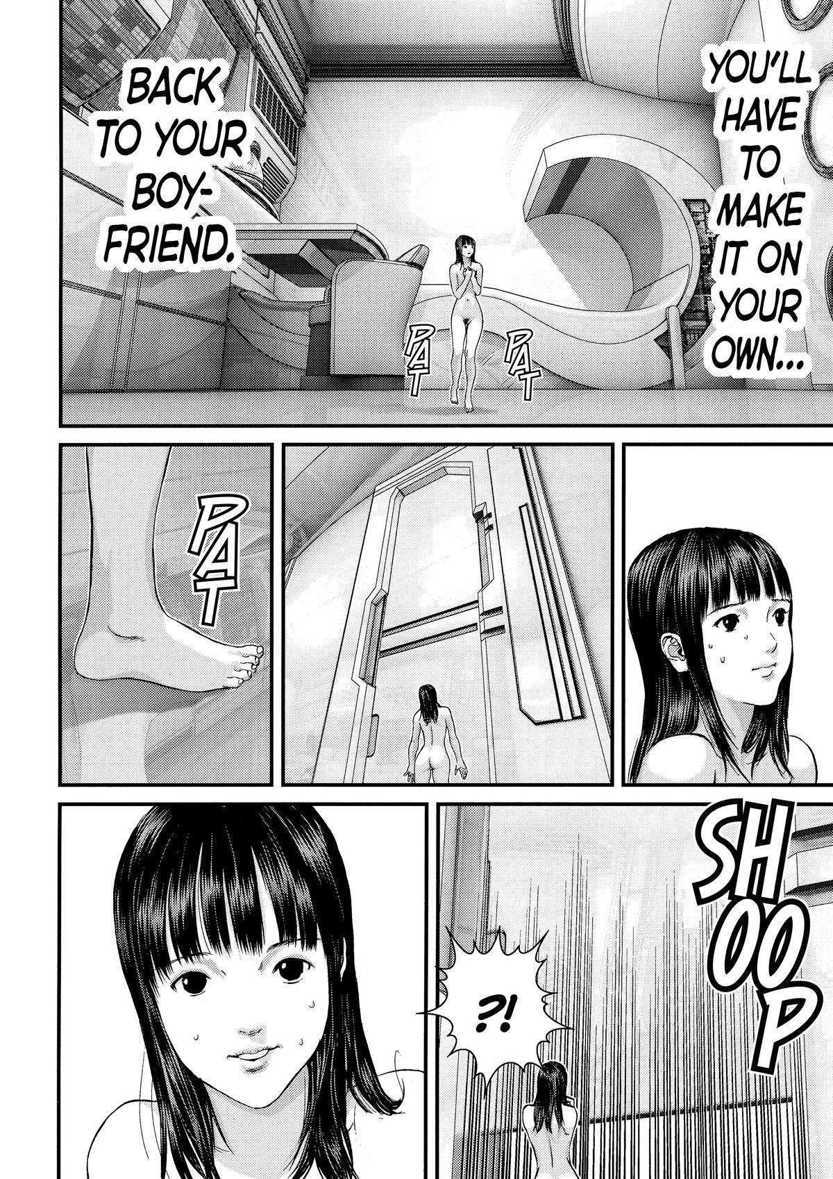 Gantz Chapter 334 - Page 19