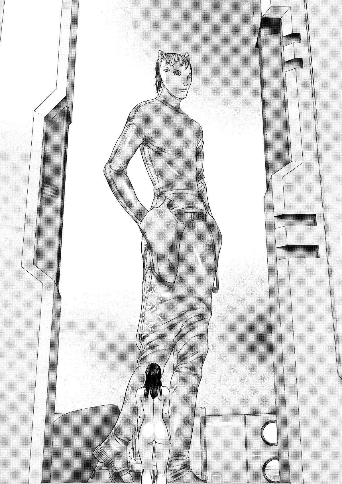 Gantz Chapter 334 - Page 20