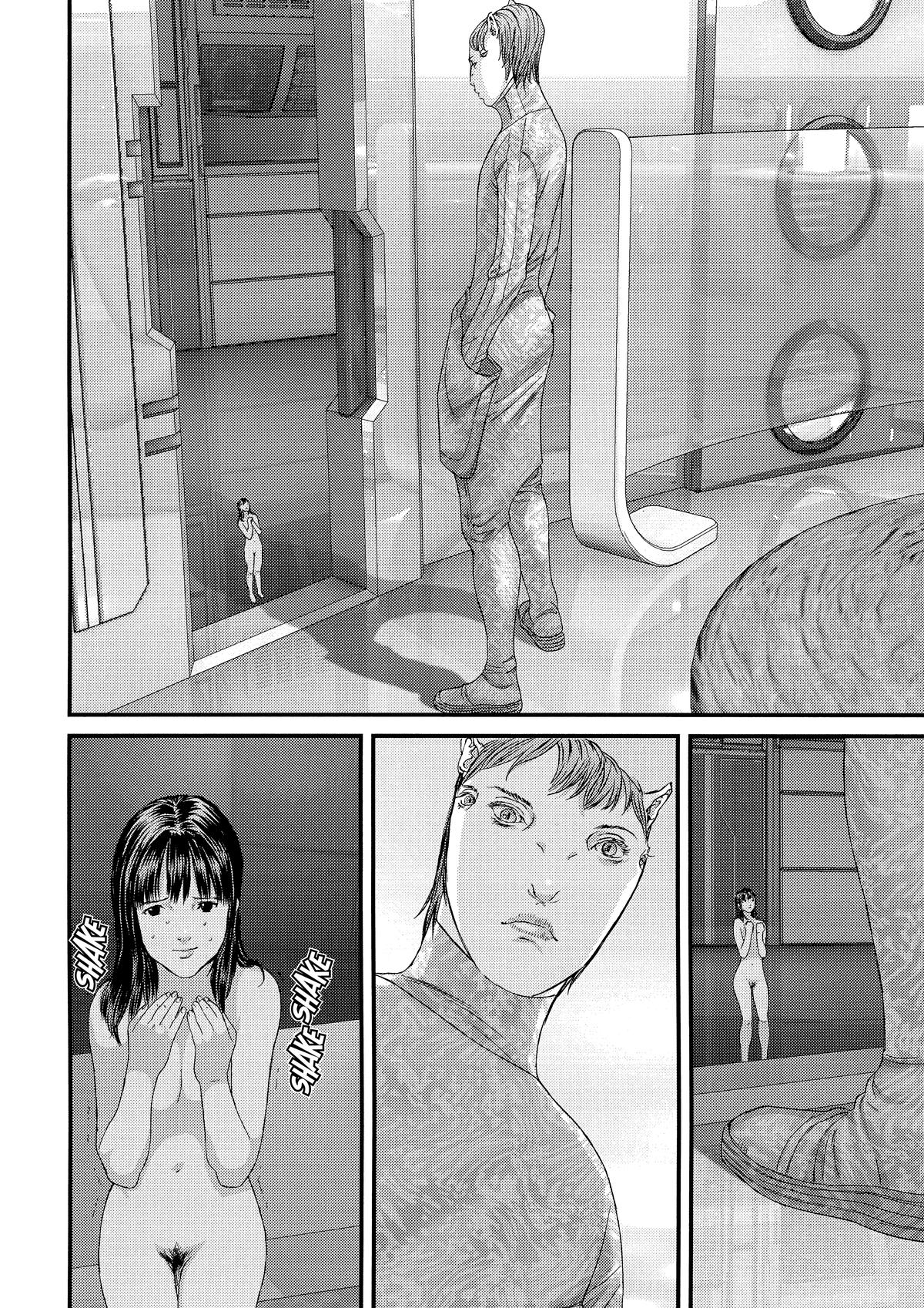 Gantz Chapter 335 - Page 6
