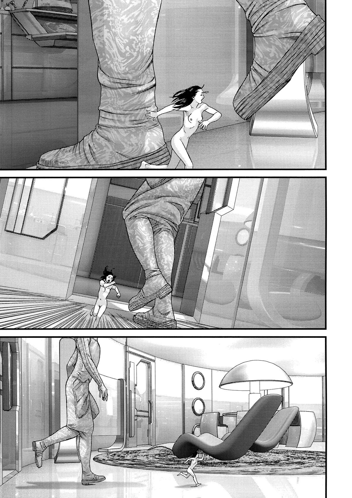 Gantz Chapter 335 - Page 7