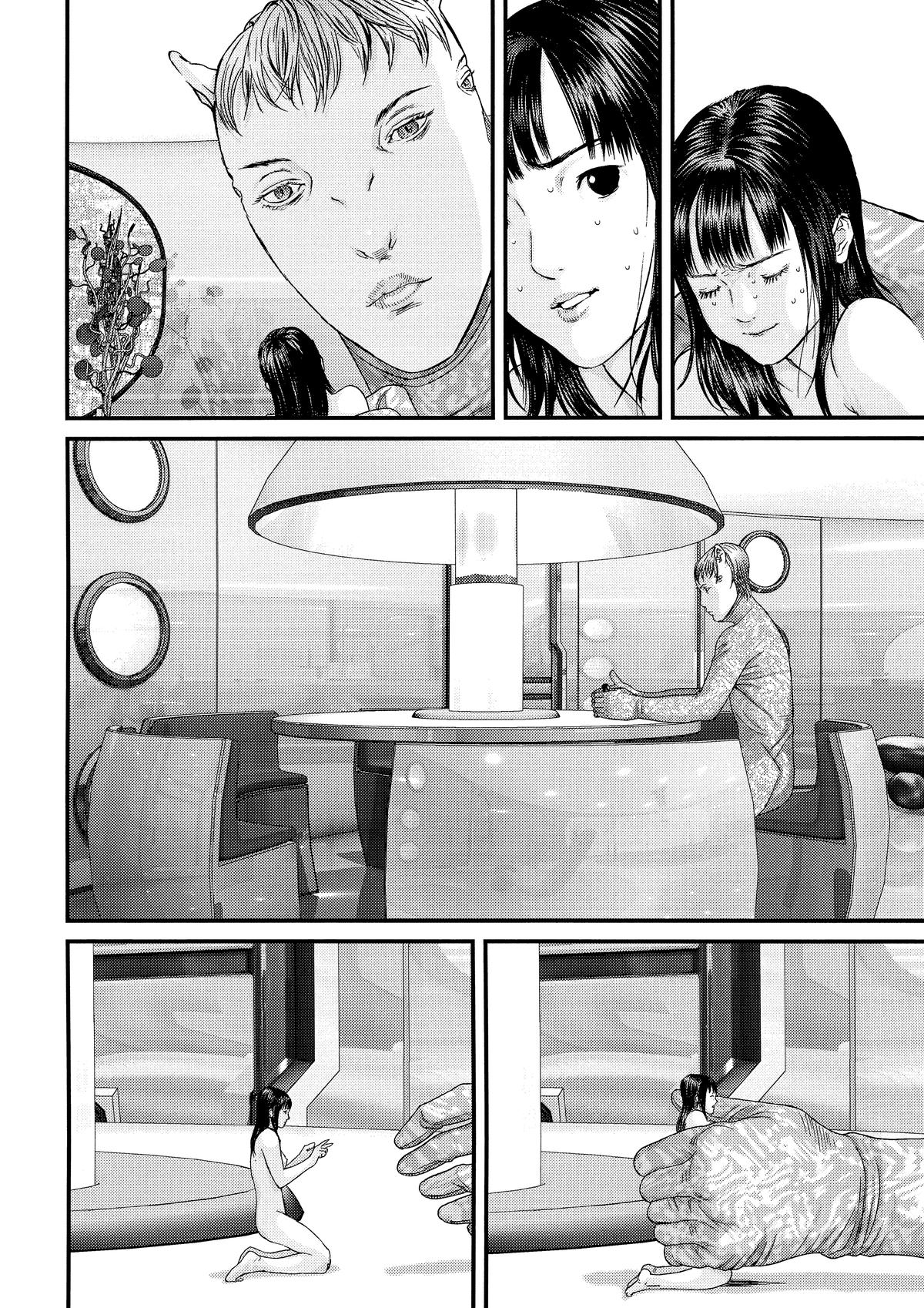 Gantz Chapter 335 - Page 10