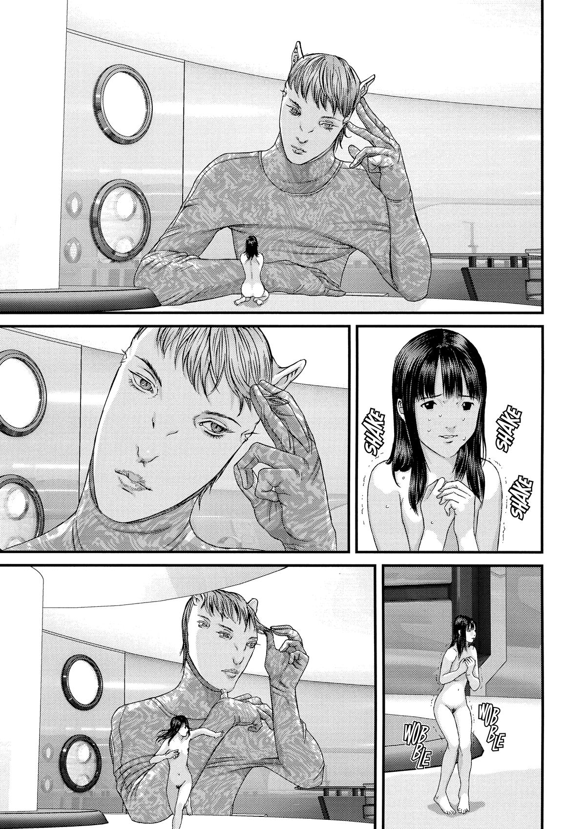 Gantz Chapter 335 - Page 11