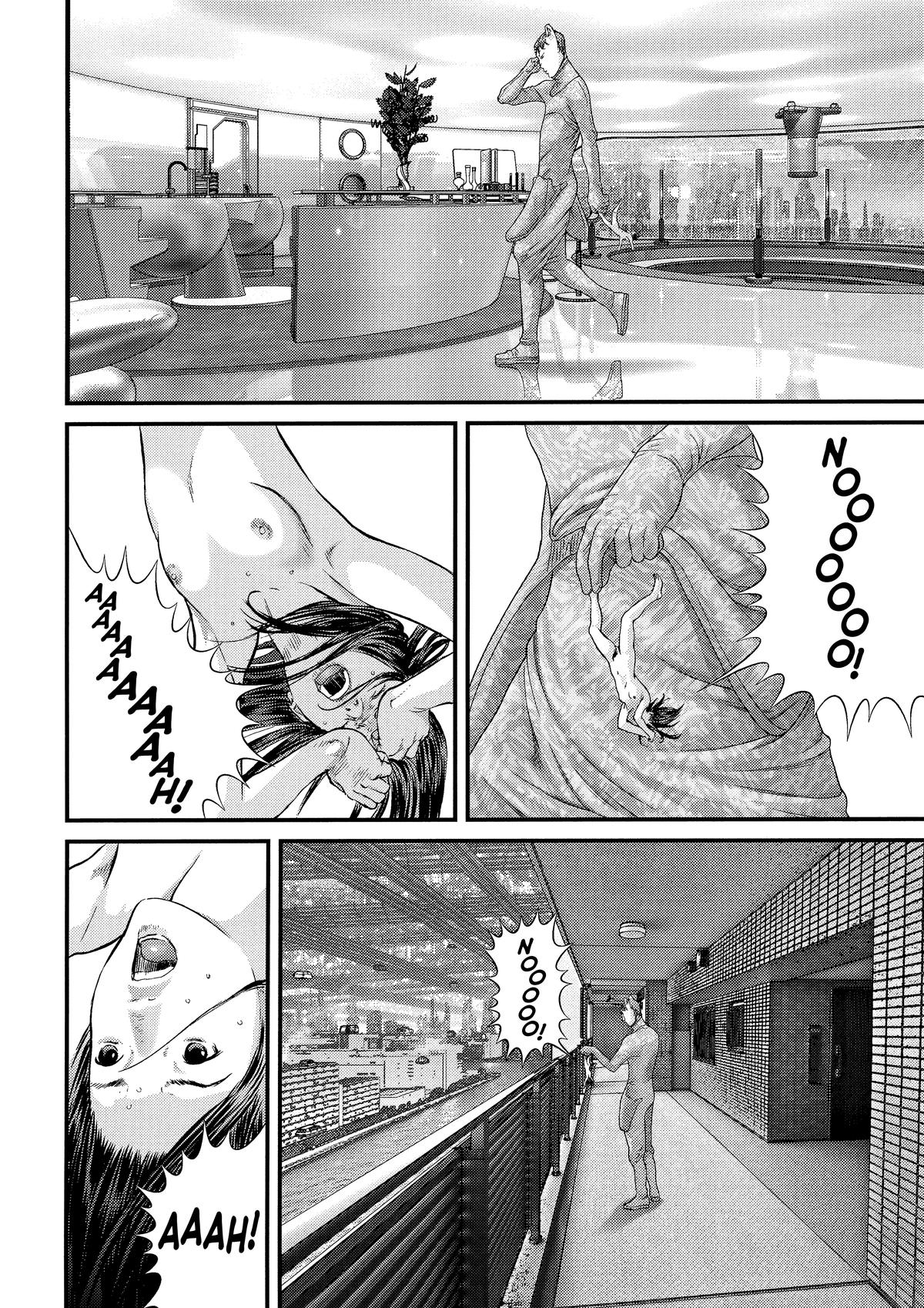 Gantz Chapter 335 - Page 20