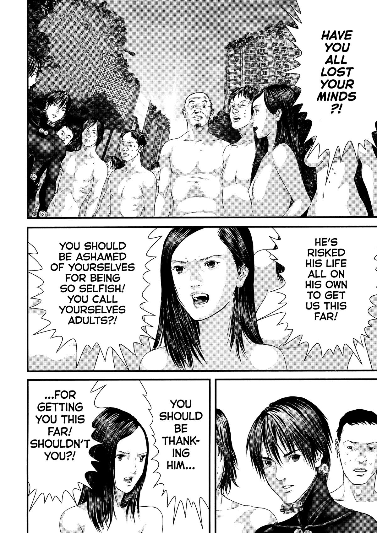 Gantz Chapter 336 - Page 22