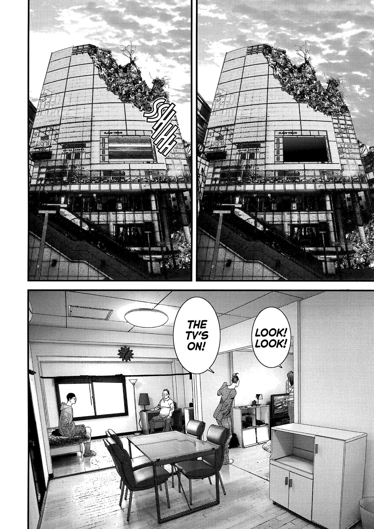 Gantz Chapter 337 - Page 7