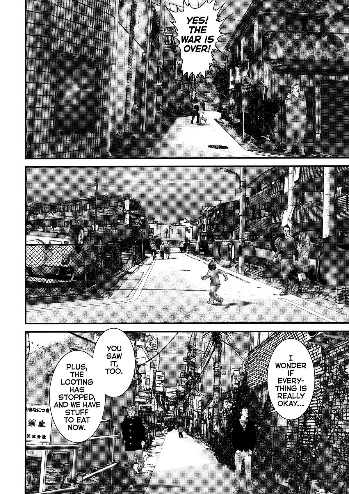 Gantz Chapter 337 - Page 14