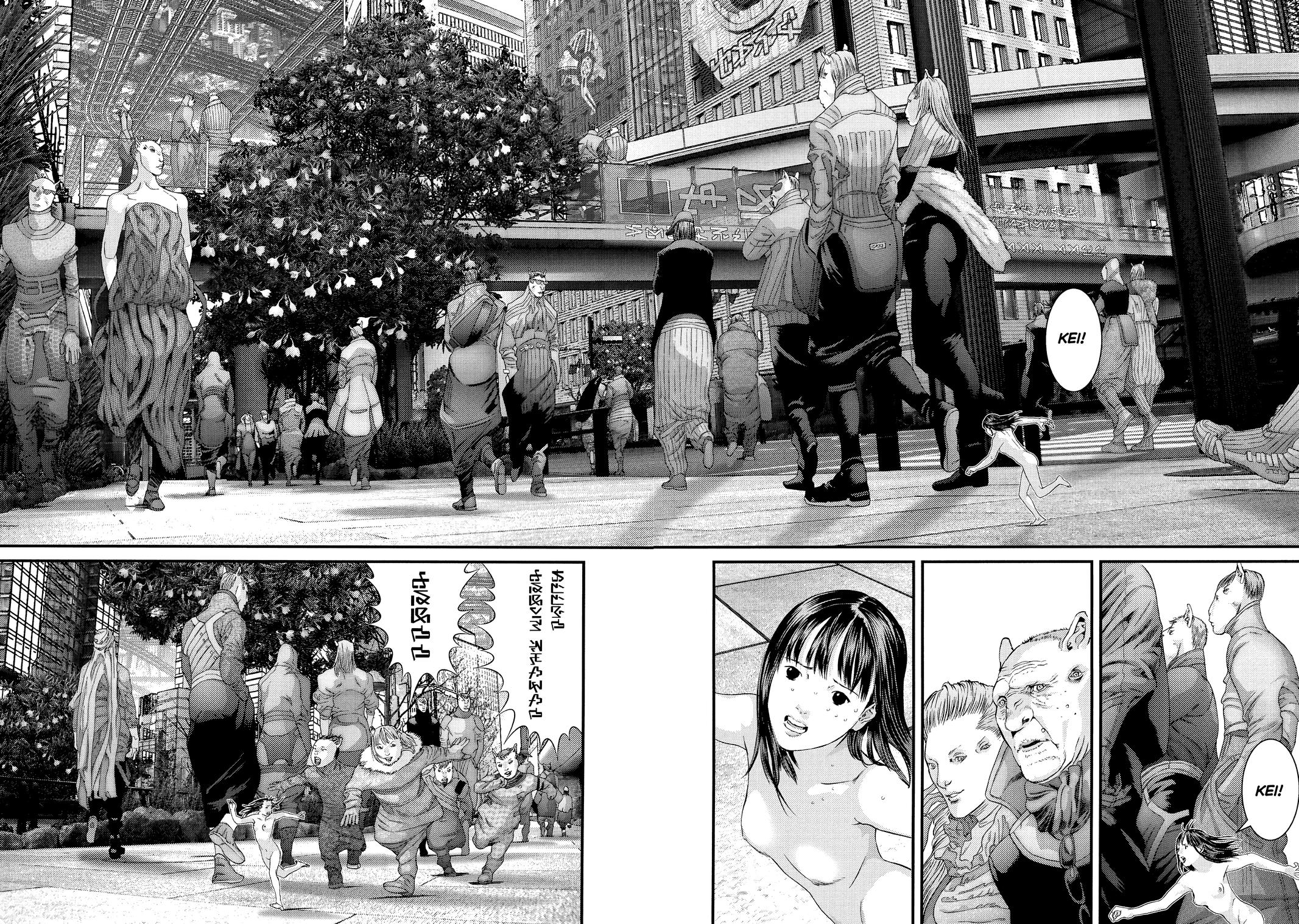 Gantz Chapter 337 - Page 16