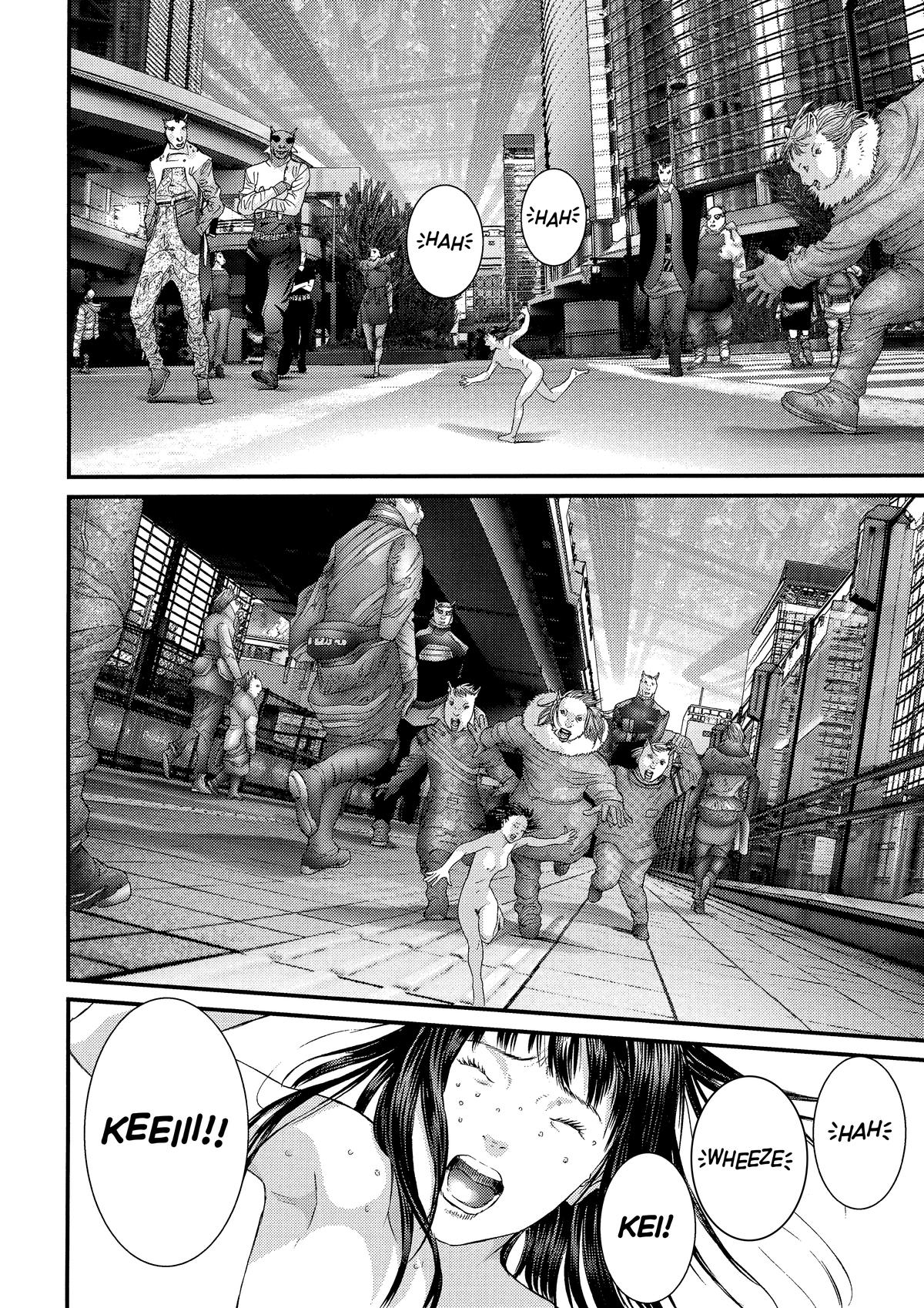Gantz Chapter 337 - Page 17