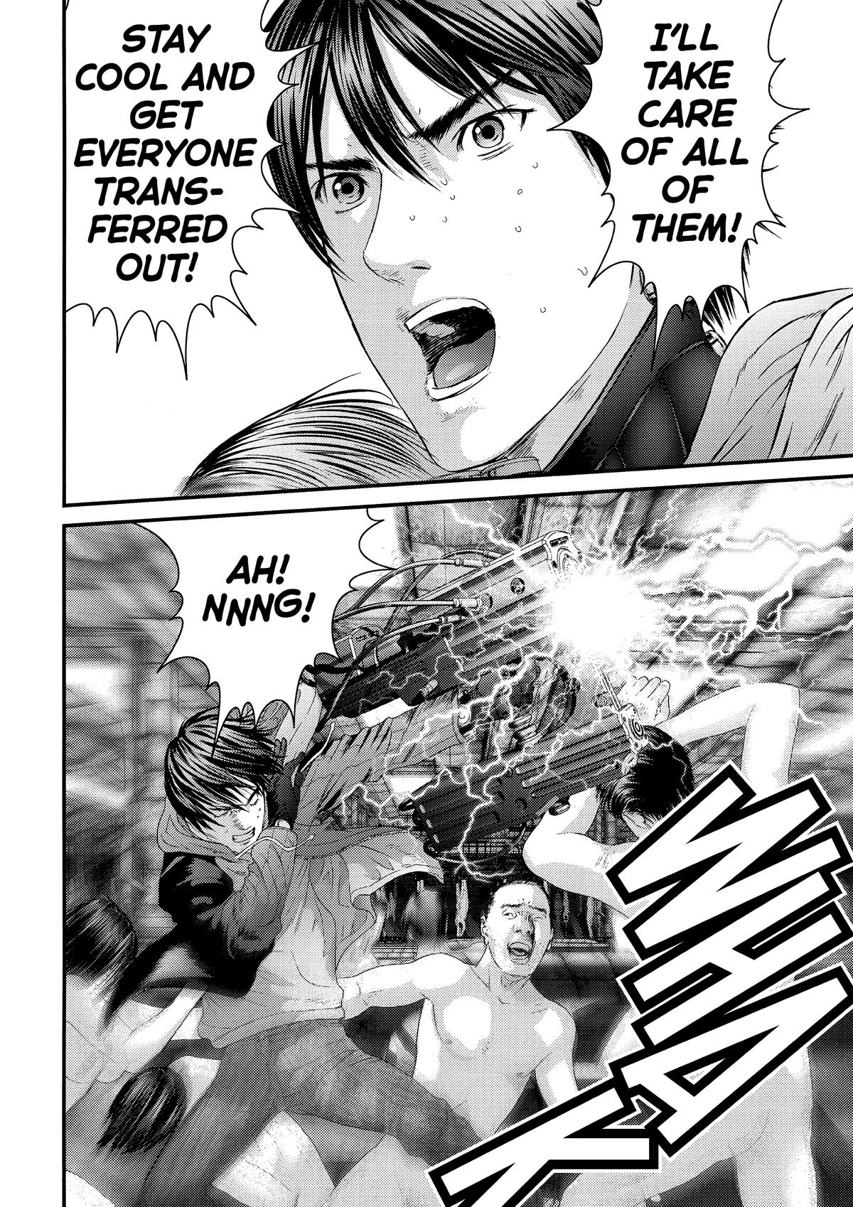 Gantz Chapter 338 - Page 6