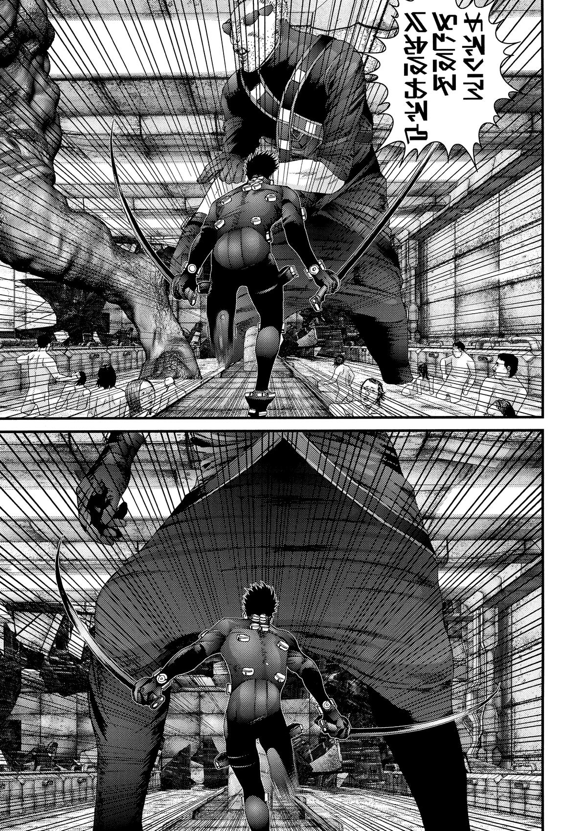 Gantz Chapter 338 - Page 12