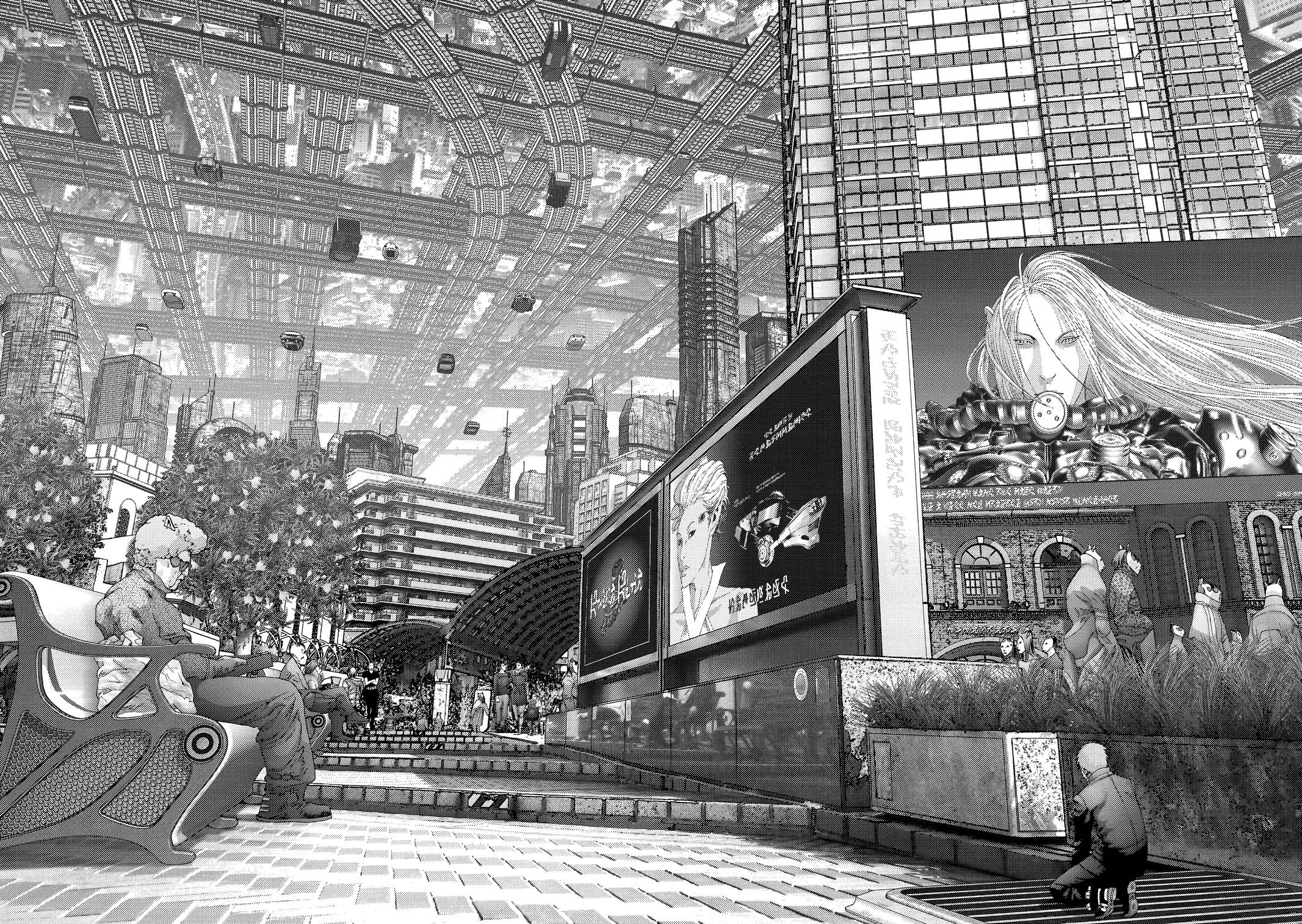 Gantz Chapter 339 - Page 11