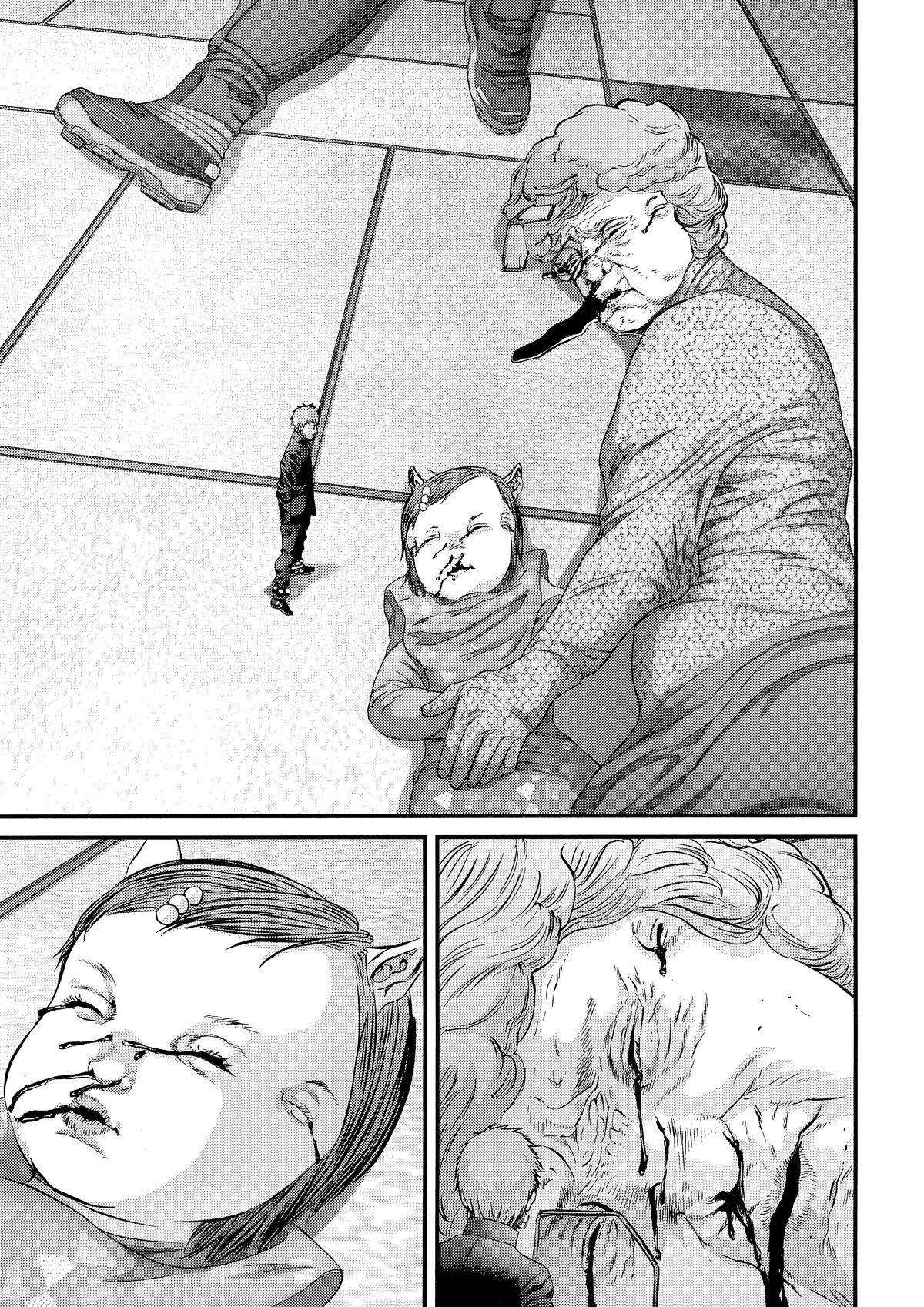 Gantz Chapter 340 - Page 6