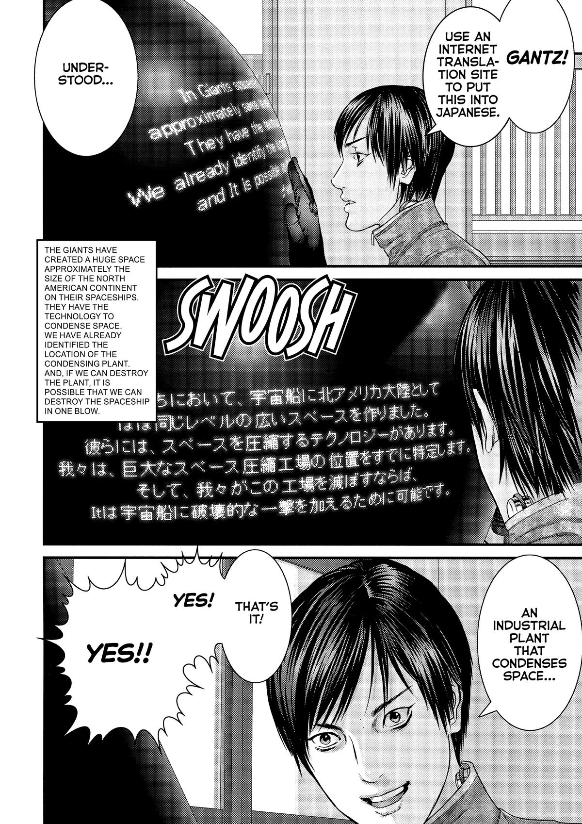 Gantz Chapter 340 - Page 17