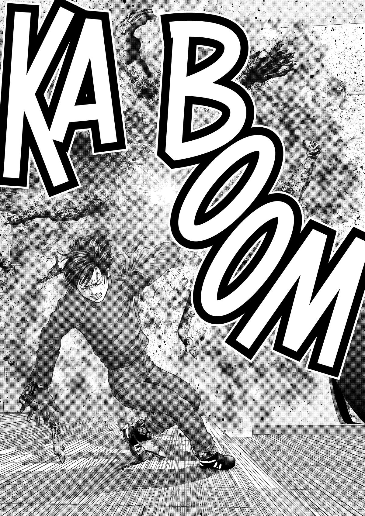 Gantz Chapter 341 - Page 7