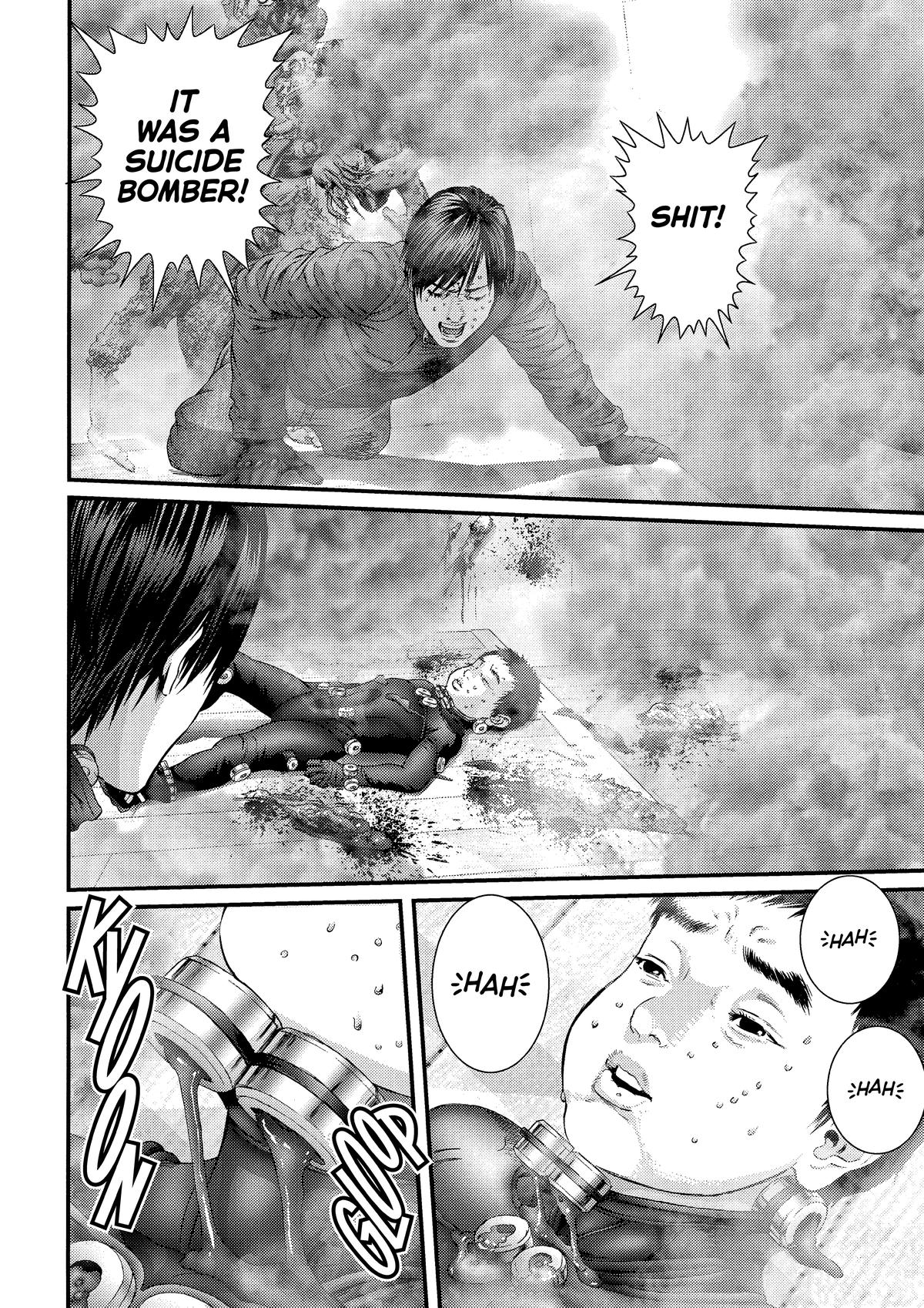 Gantz Chapter 341 - Page 8
