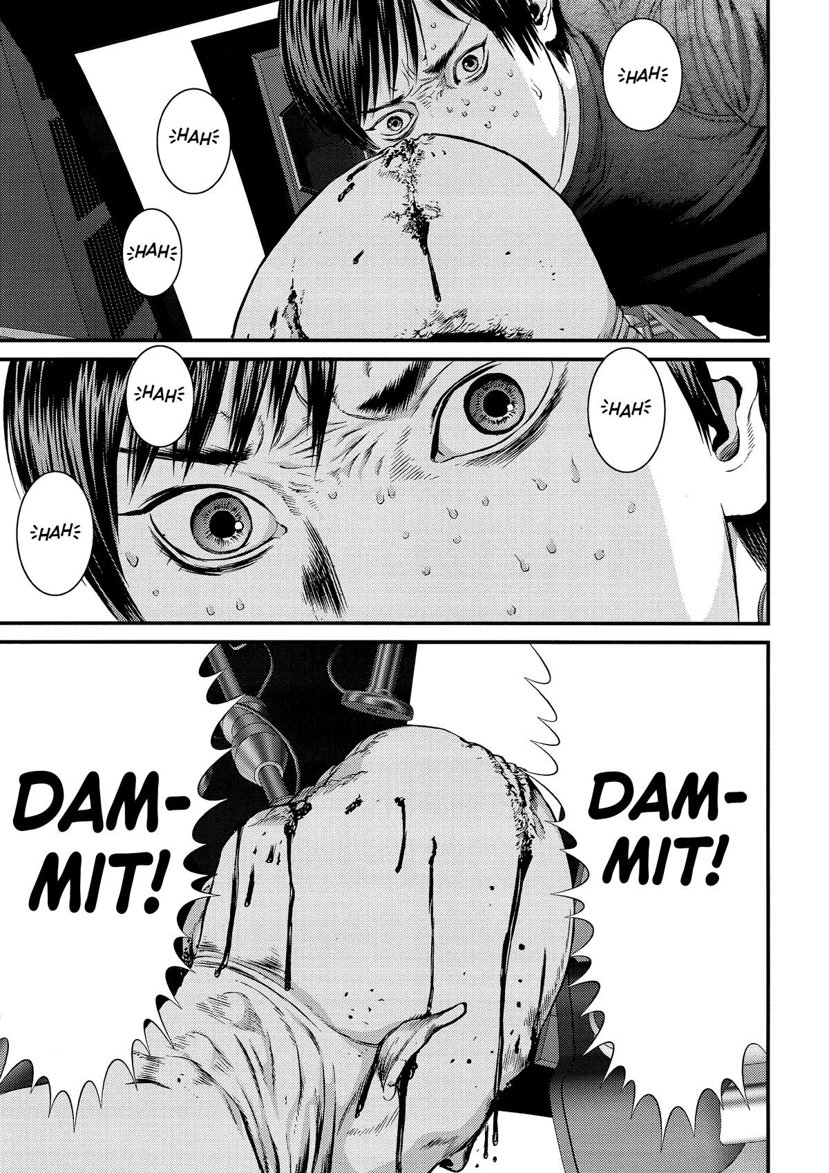 Gantz Chapter 342 - Page 11