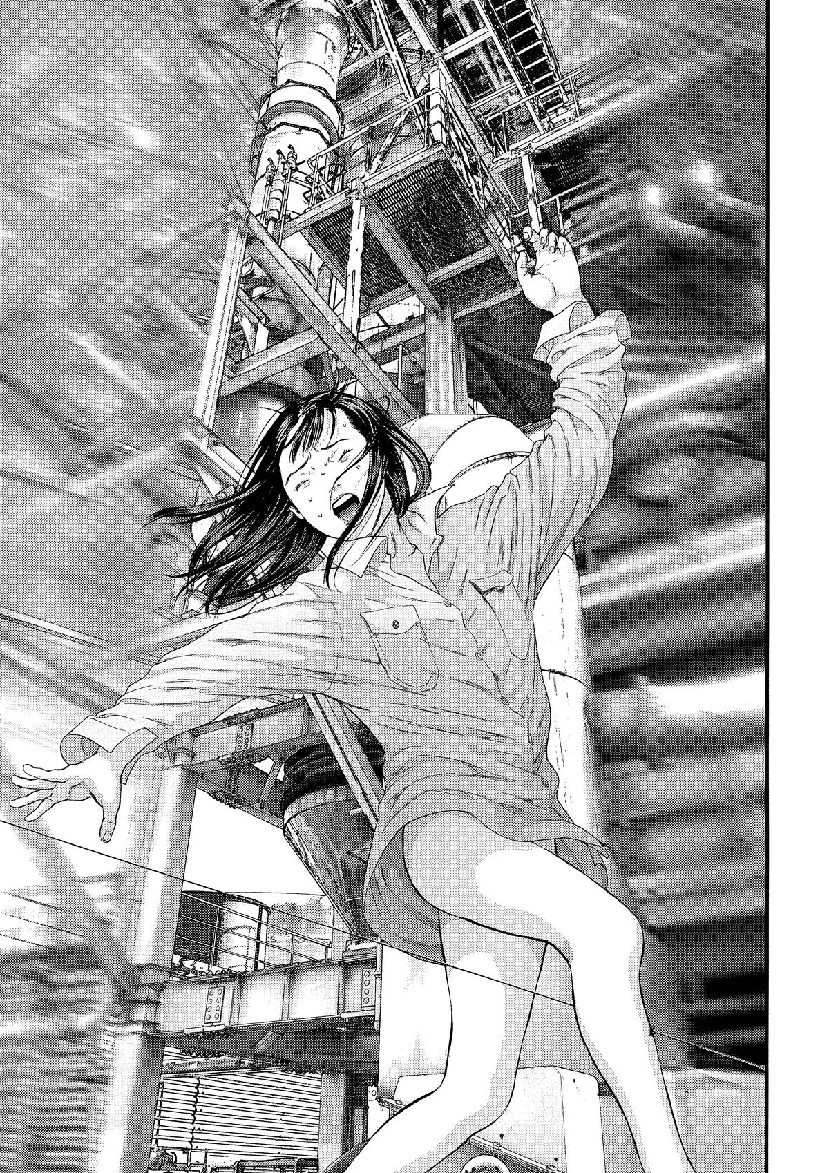 Gantz Chapter 343 - Page 12