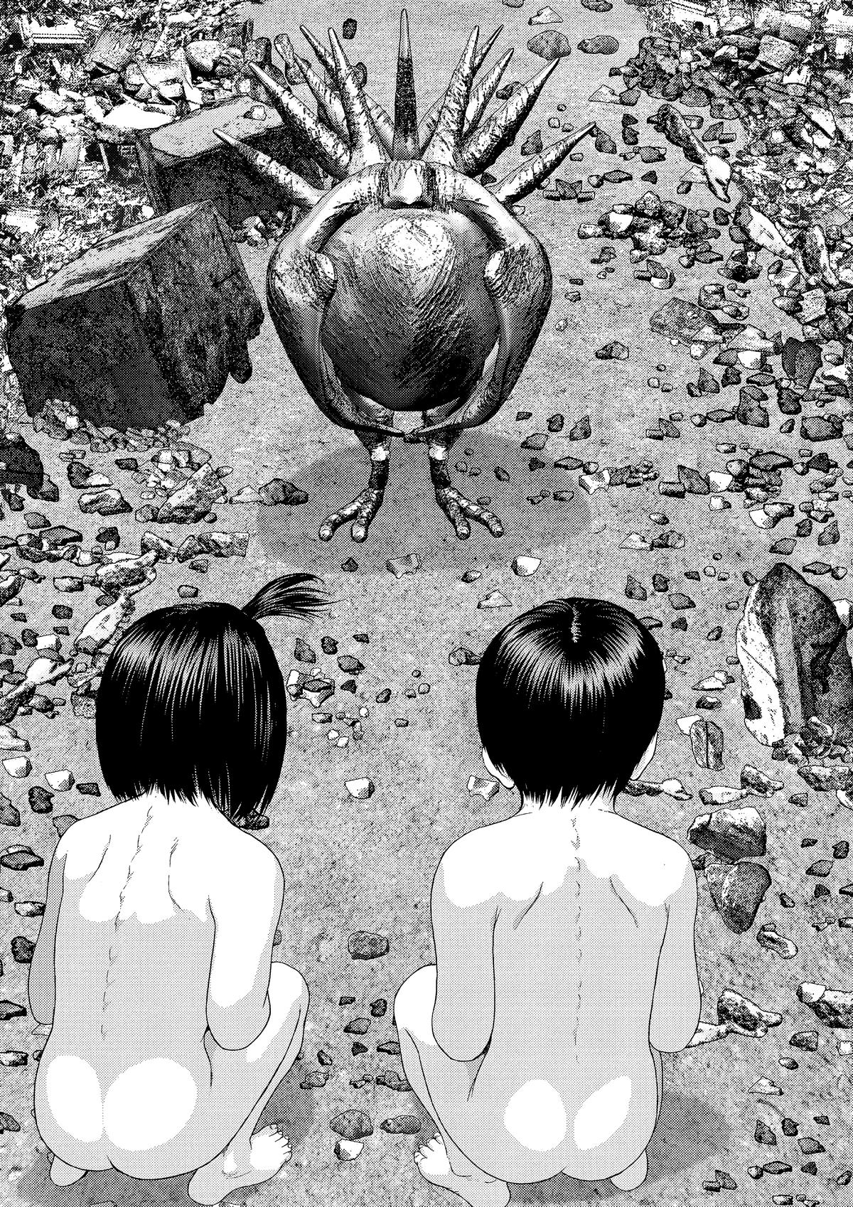 Gantz Chapter 343 - Page 16