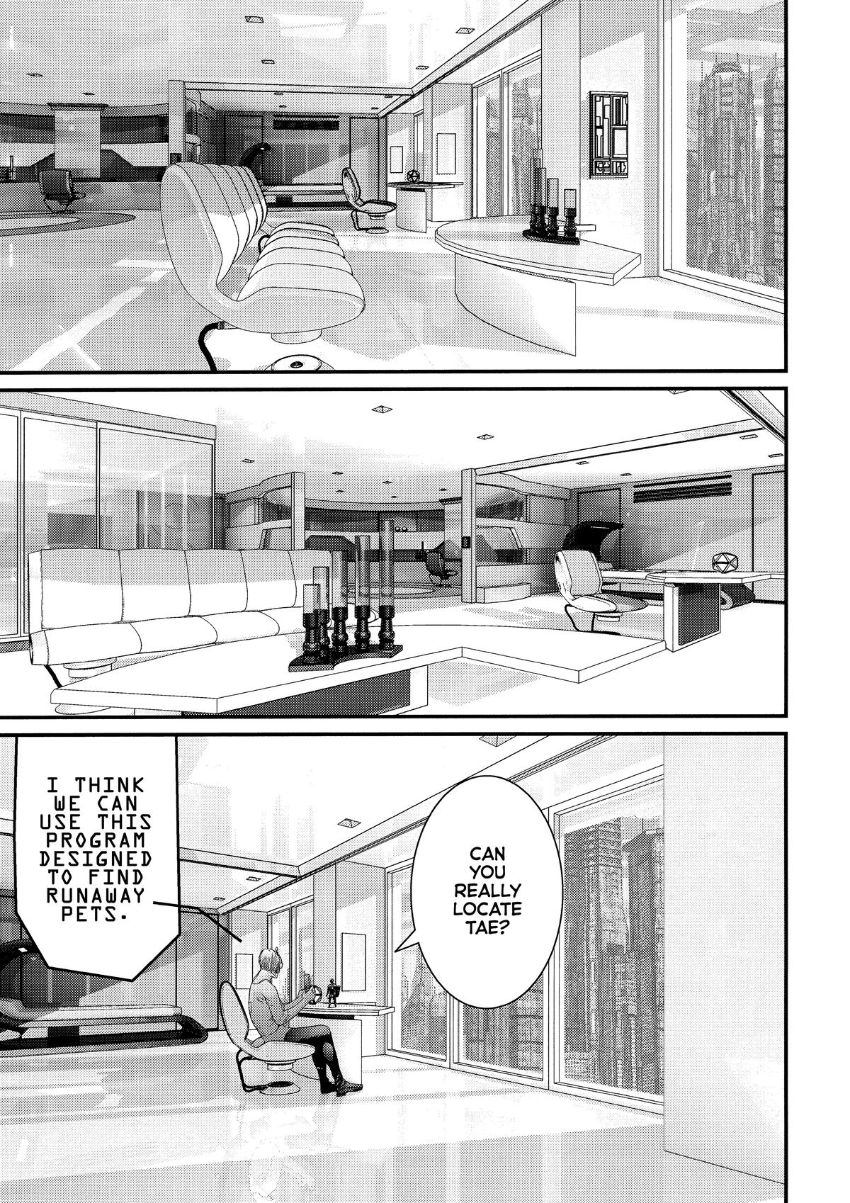 Gantz Chapter 344 - Page 14