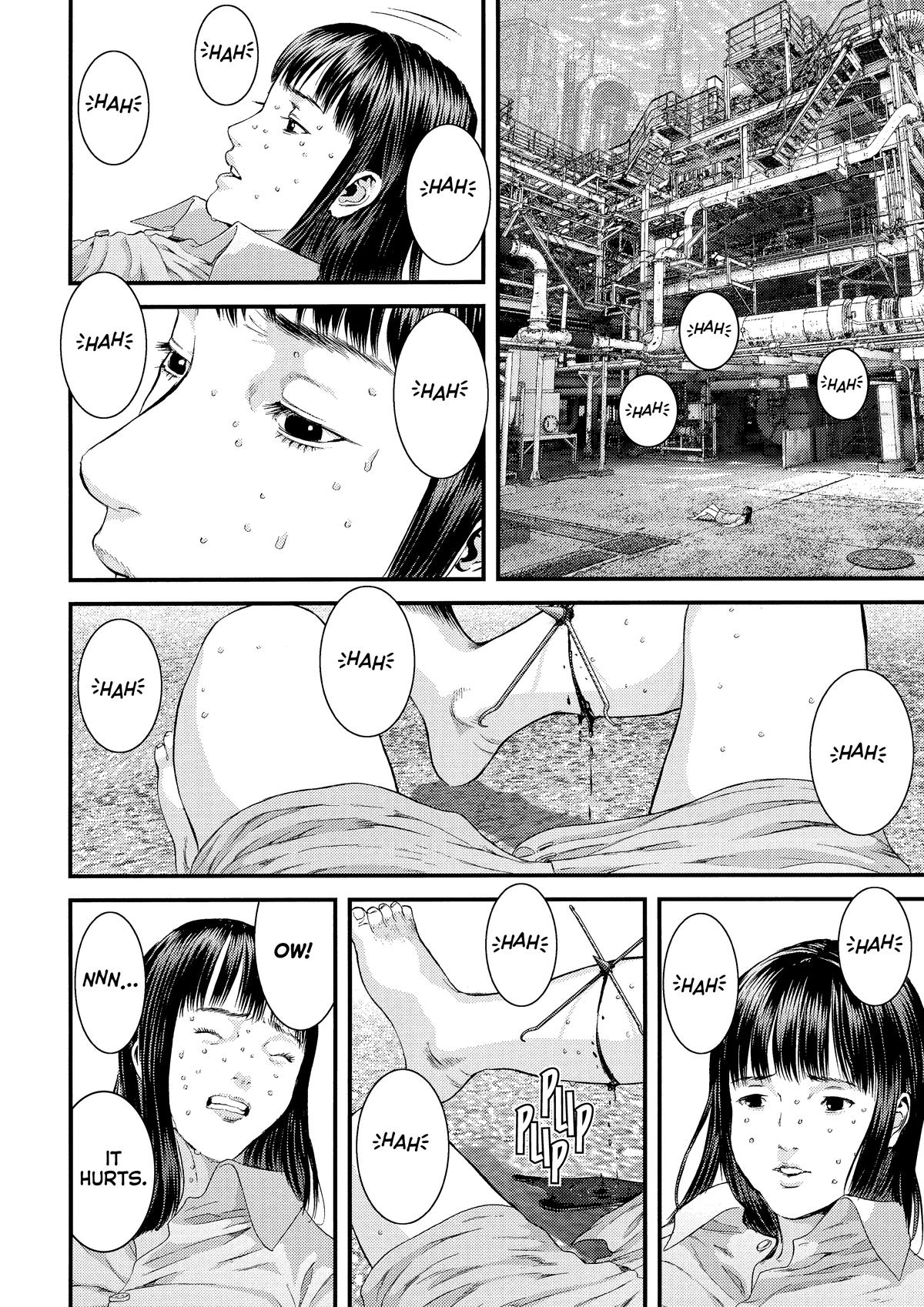 Gantz Chapter 344 - Page 15