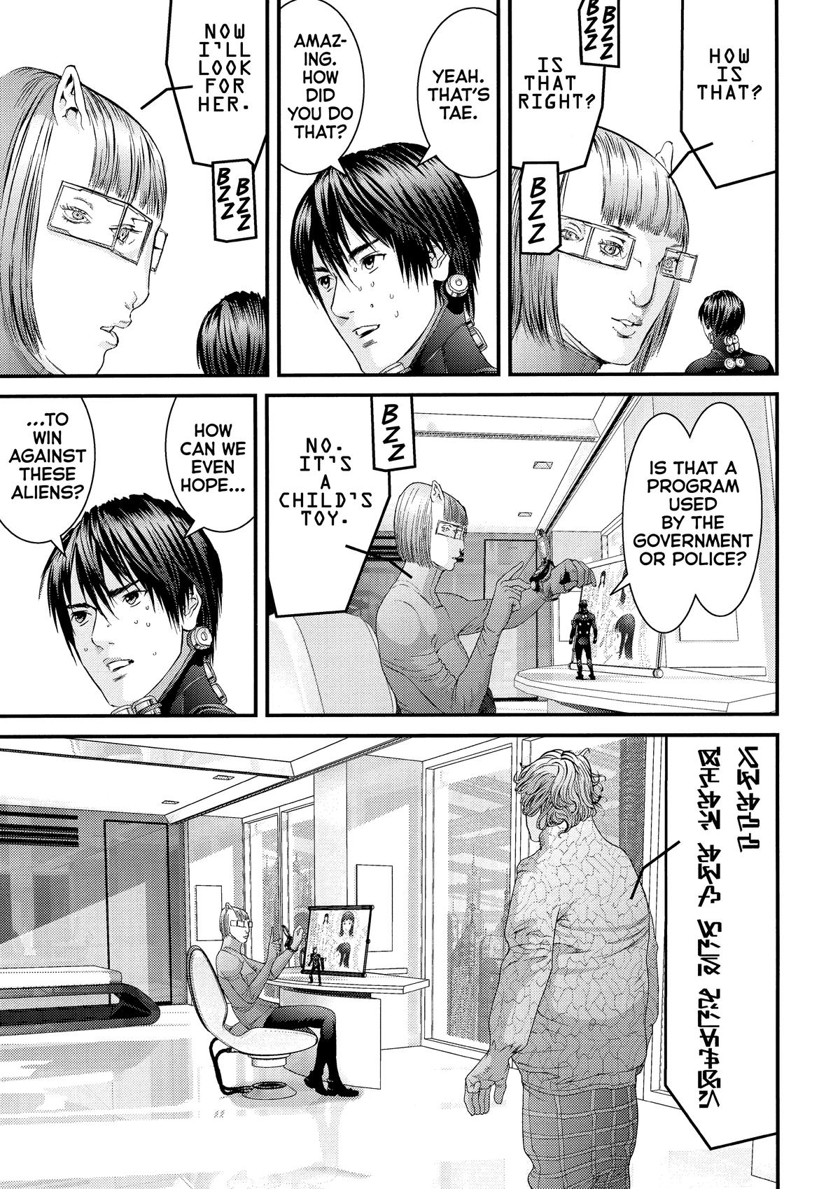 Gantz Chapter 344 - Page 20