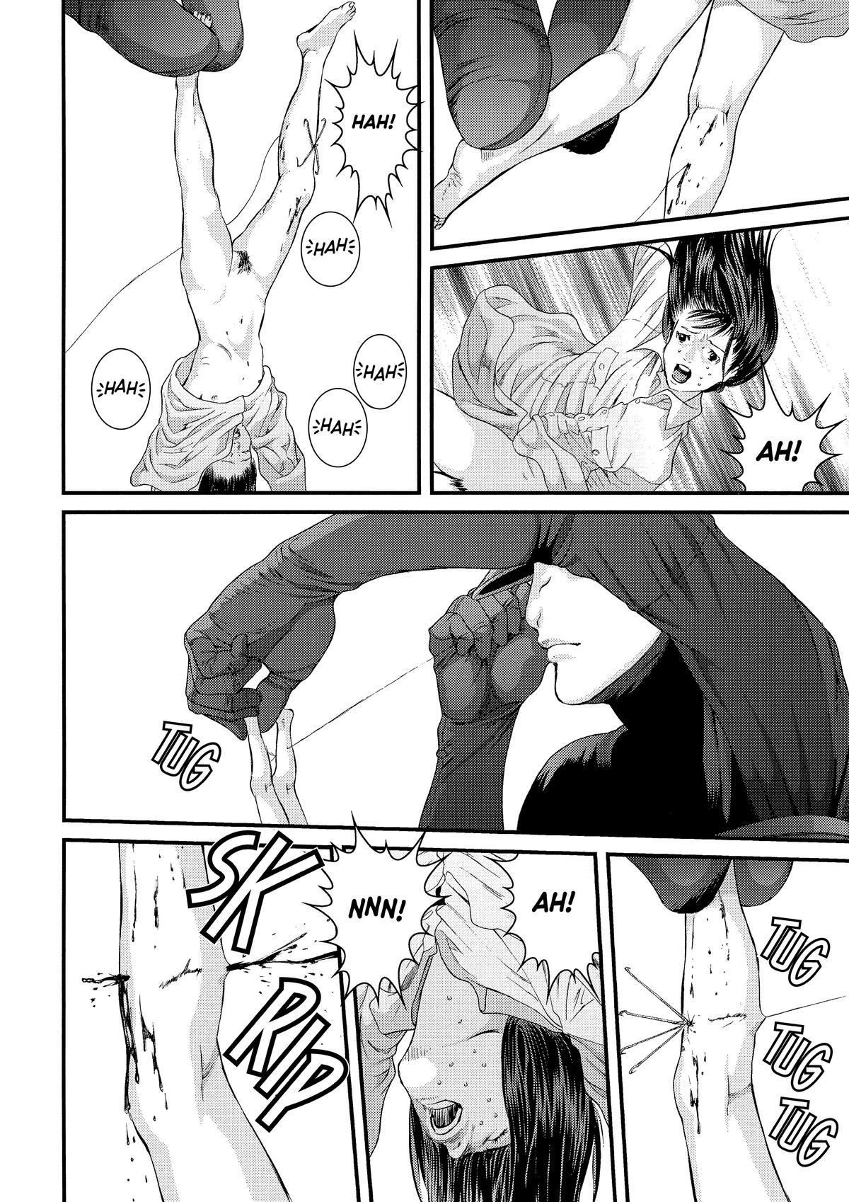 Gantz Chapter 345 - Page 4