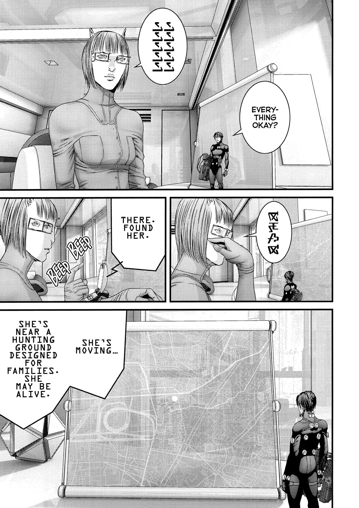 Gantz Chapter 345 - Page 11