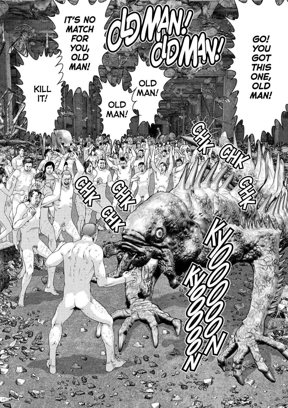 Gantz Chapter 346 - Page 14