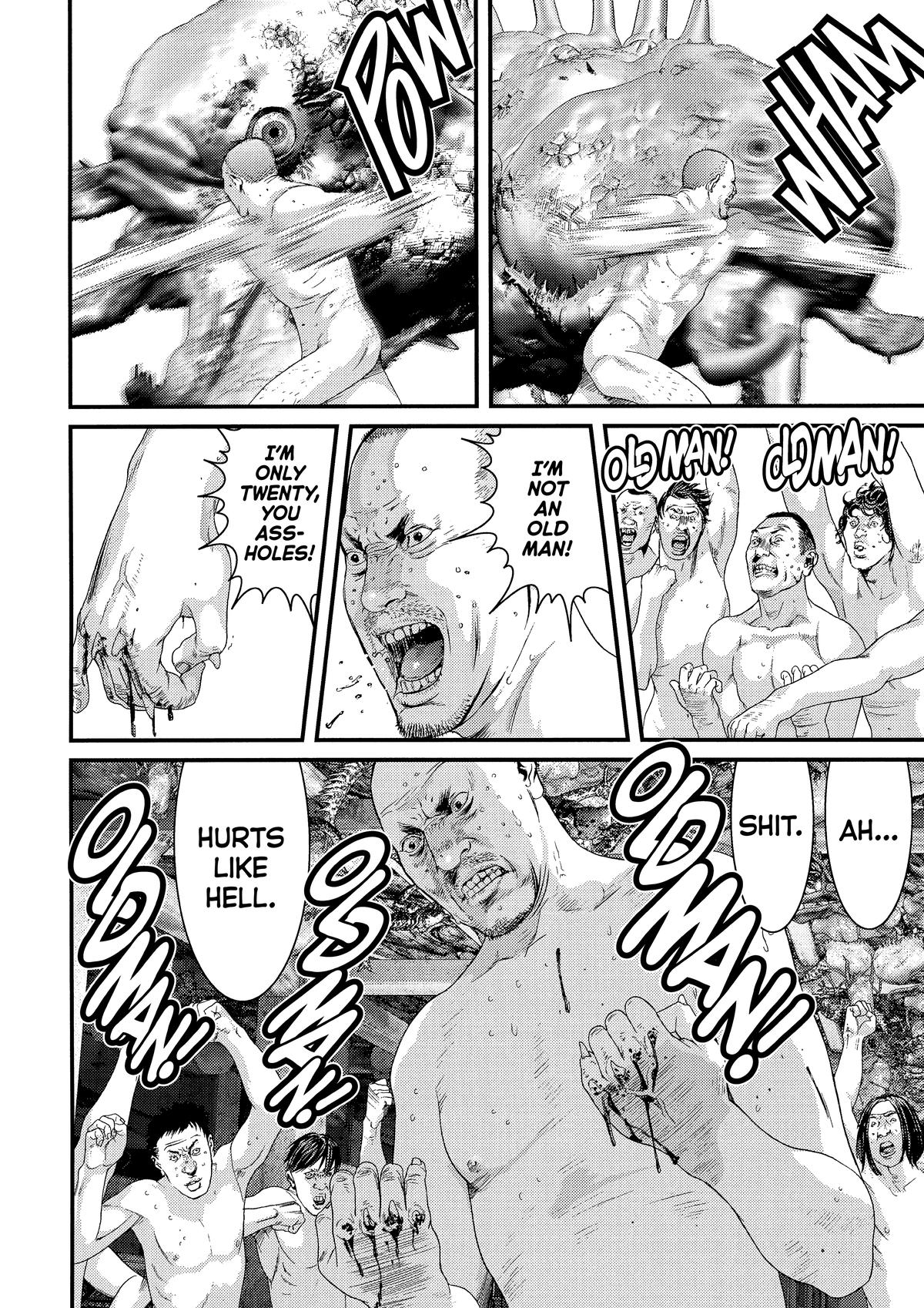 Gantz Chapter 346 - Page 16