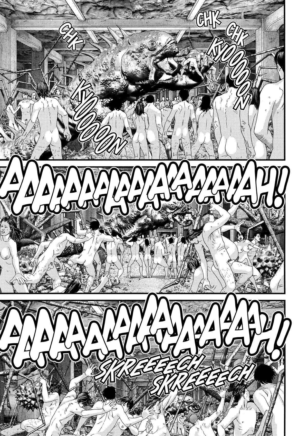 Gantz Chapter 346 - Page 19