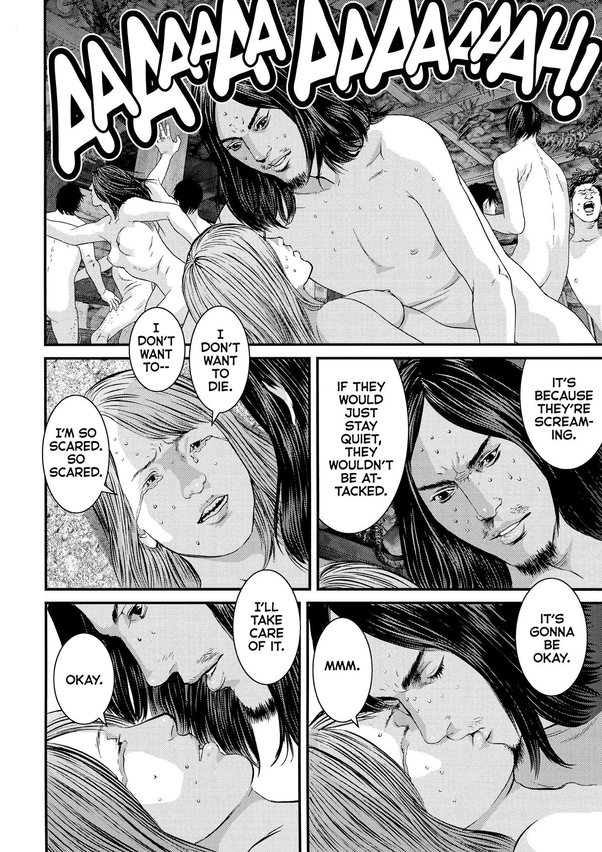 Gantz Chapter 347 - Page 8