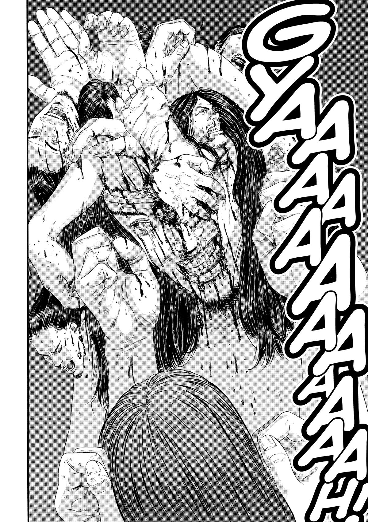 Gantz Chapter 347 - Page 14