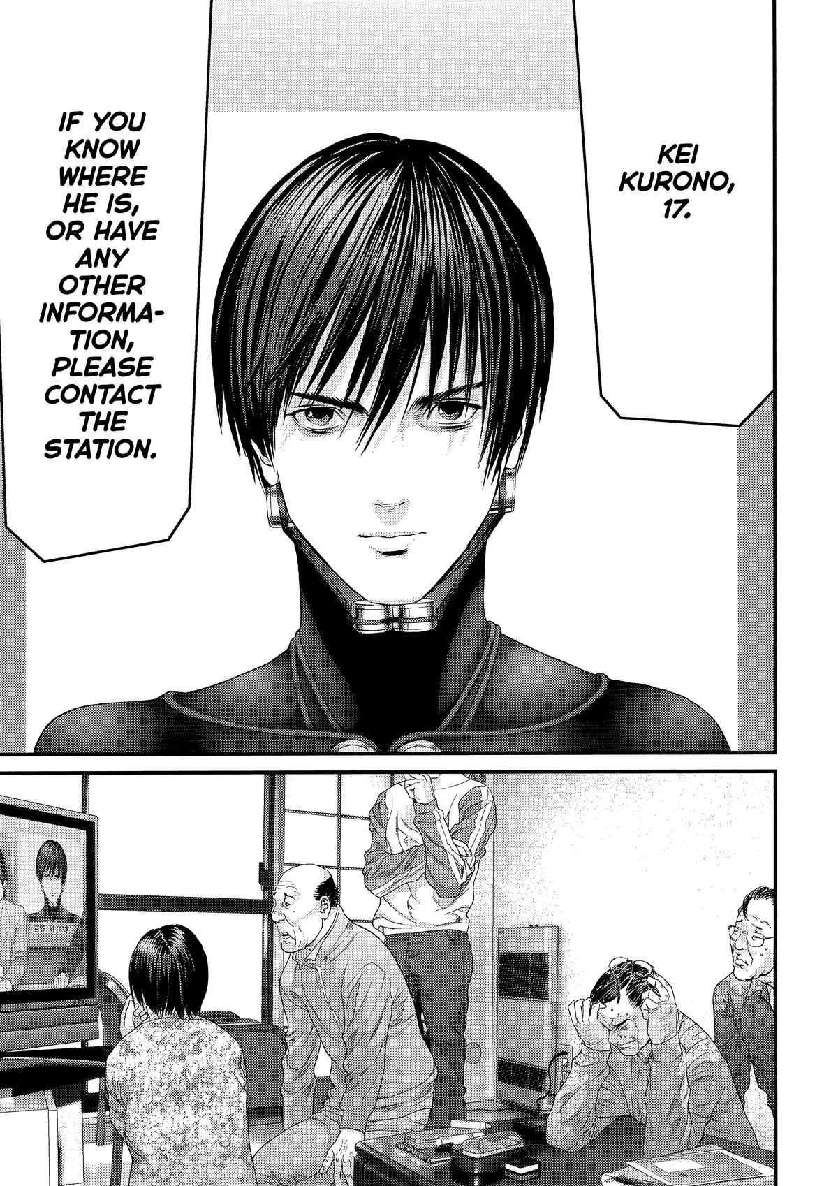 Gantz Chapter 348 - Page 16
