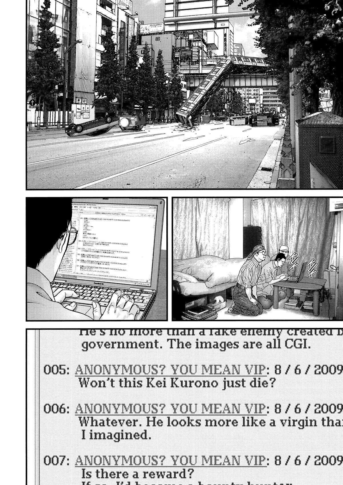 Gantz Chapter 348 - Page 17